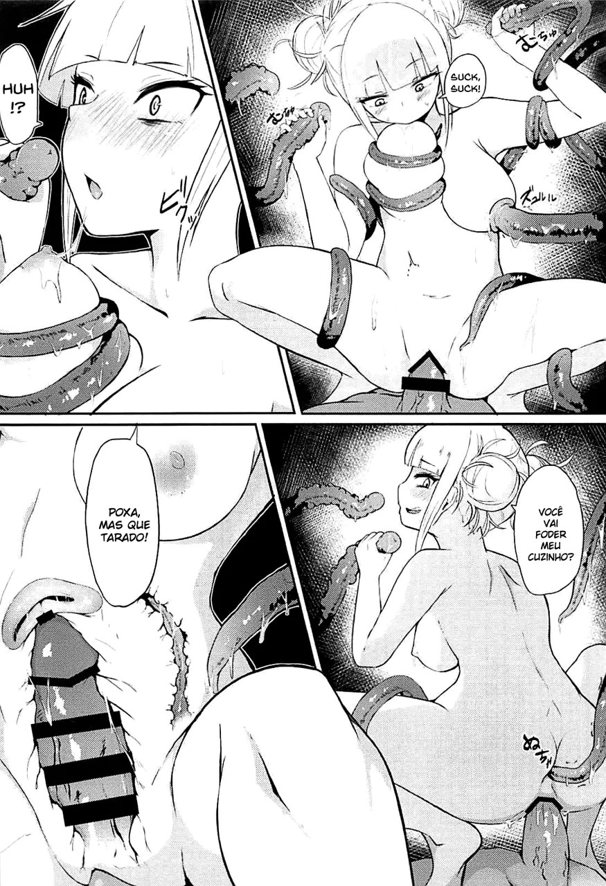 Toga Himiko no Chiuchiu Academia - Page 15