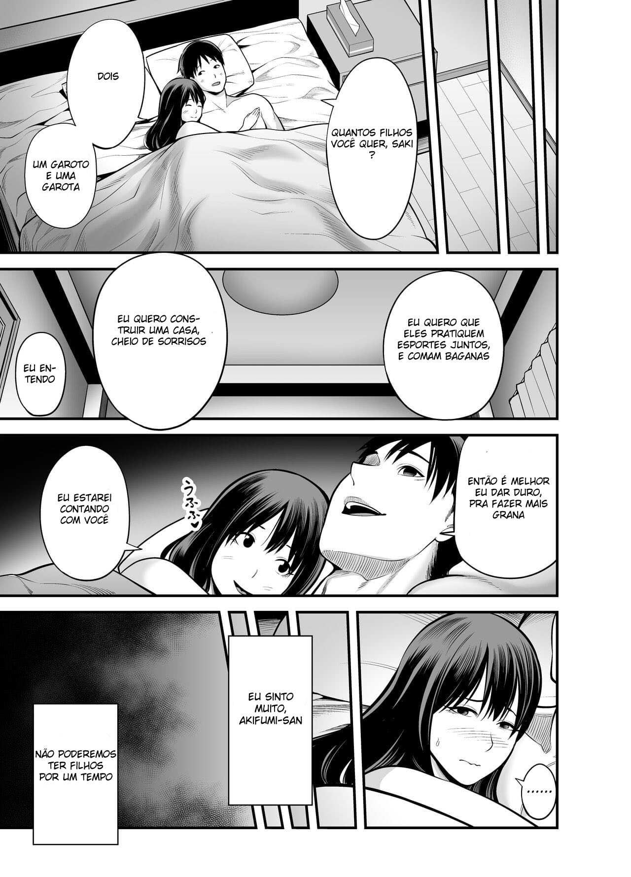 Seisozuma Netorare… - Page 8