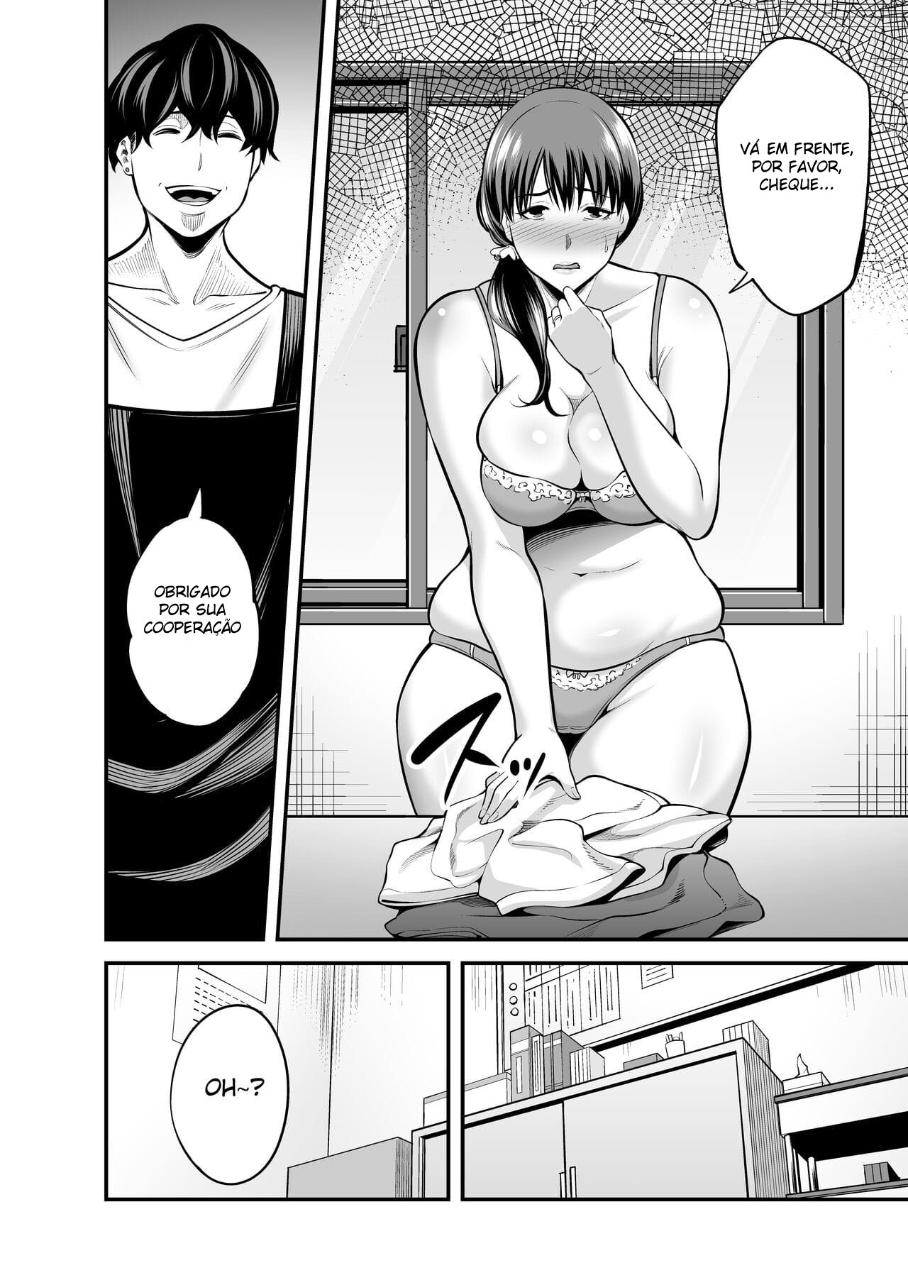 Seisozuma Netorare… - Page 21