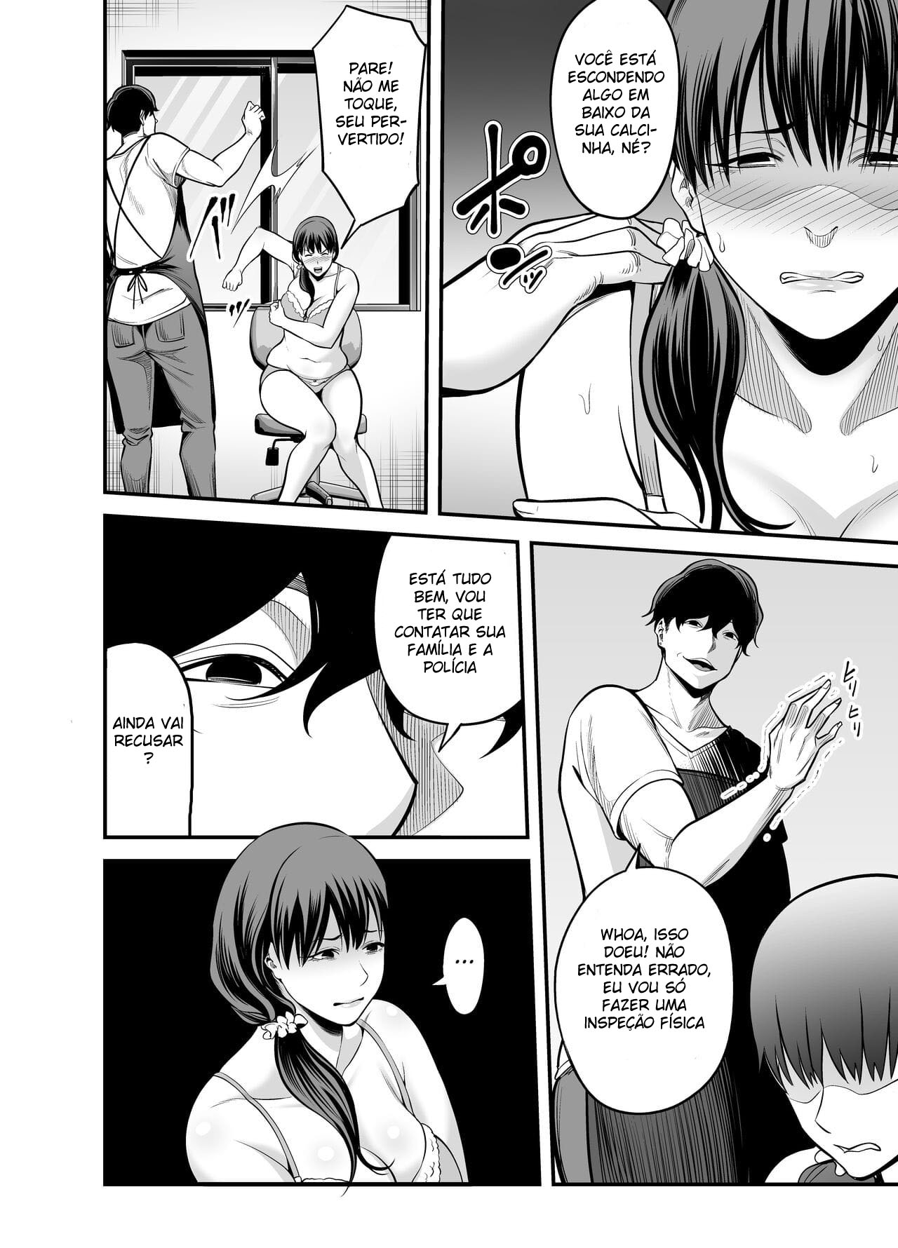 Seisozuma Netorare… - Page 23