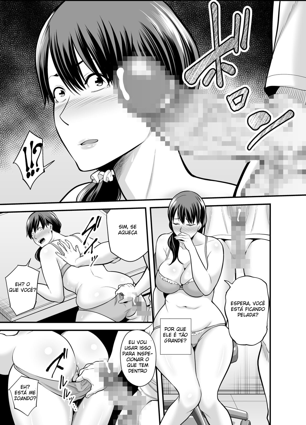Seisozuma Netorare… - Page 30