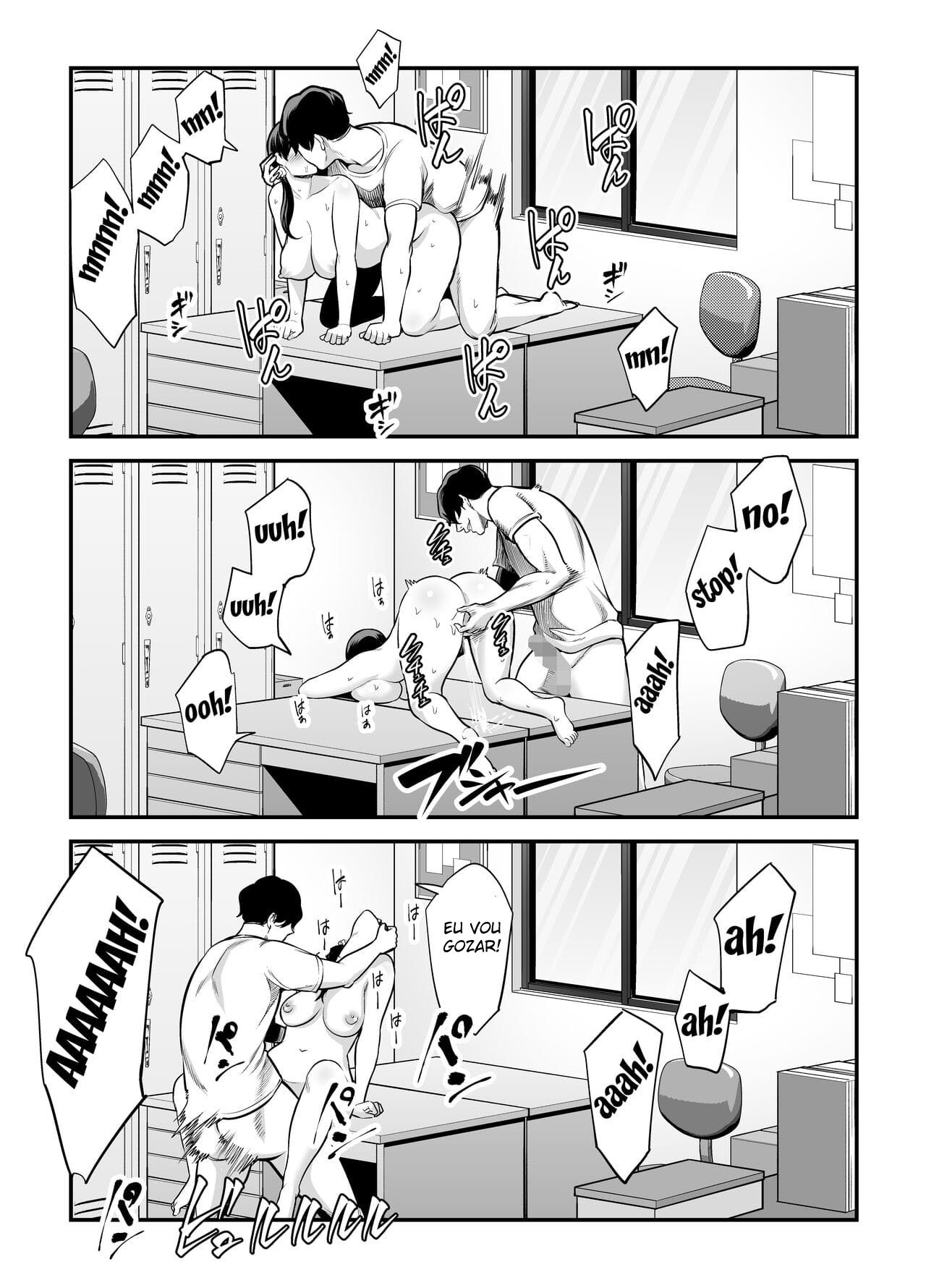 Seisozuma Netorare… - Page 48