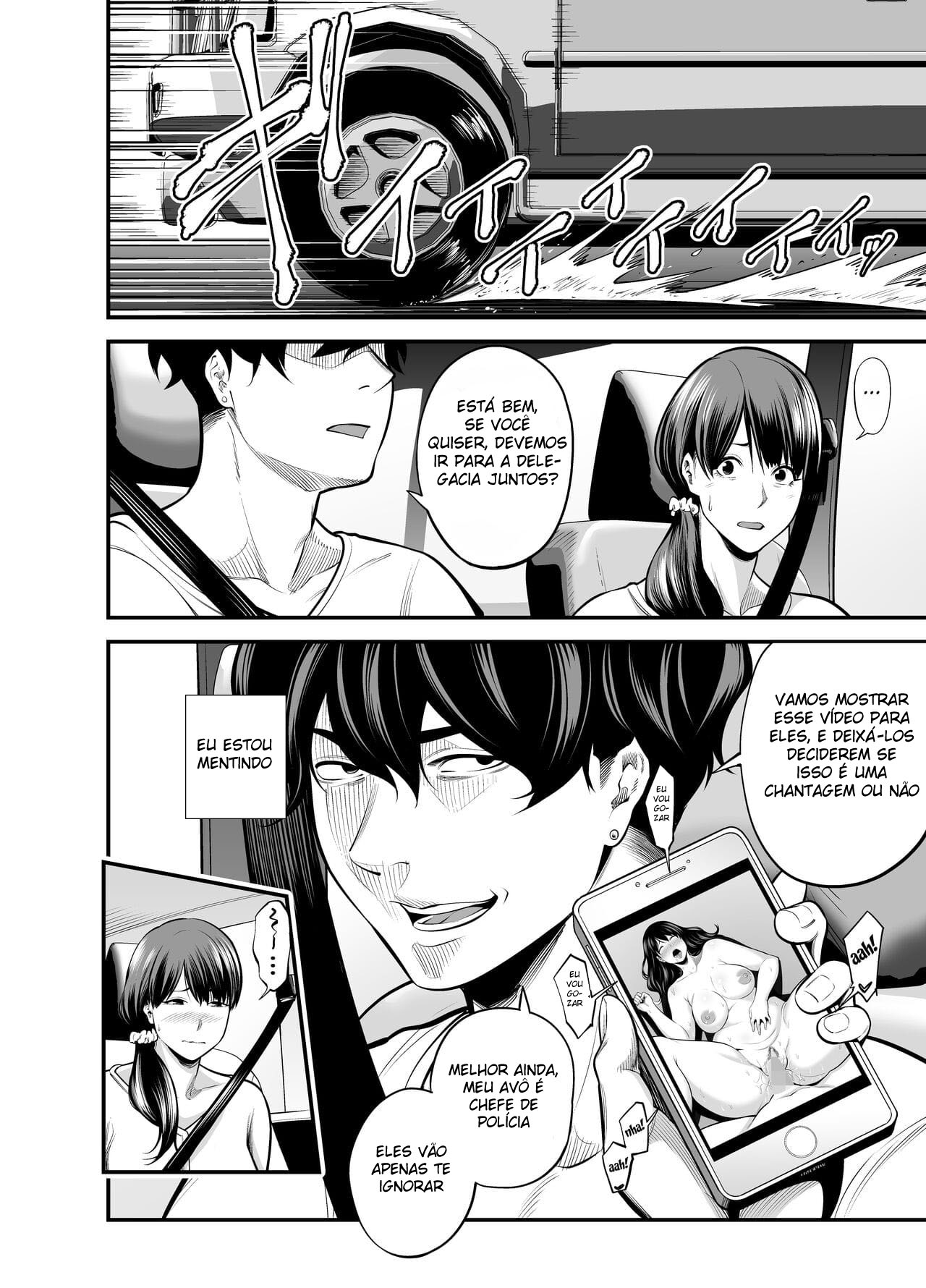 Seisozuma Netorare… - Page 61