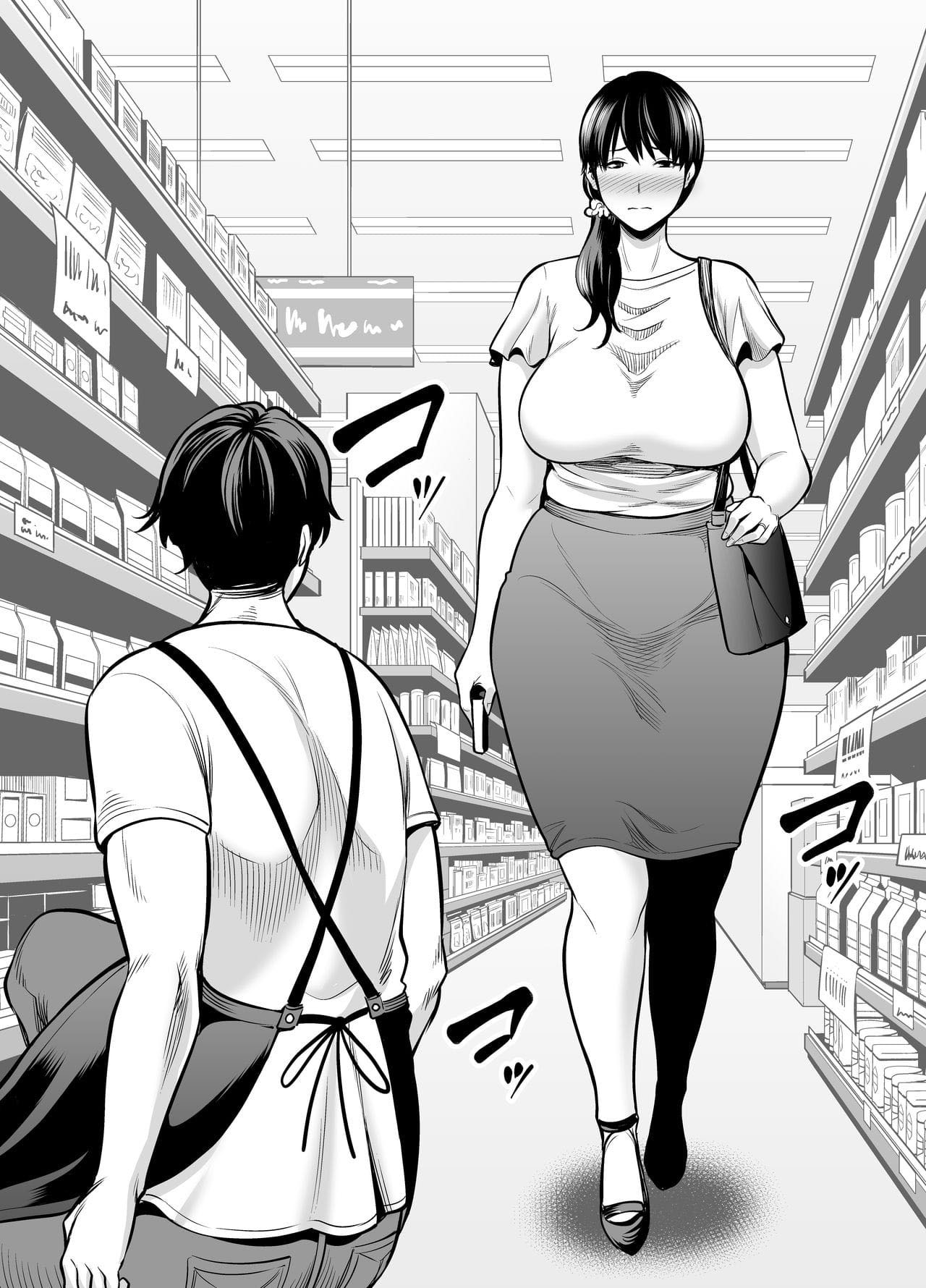Seisozuma Netorare… - Page 95