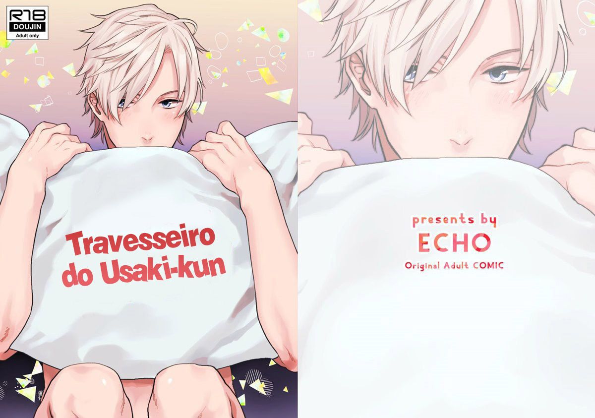 Travesseiro do Usaki-kun - Page 1