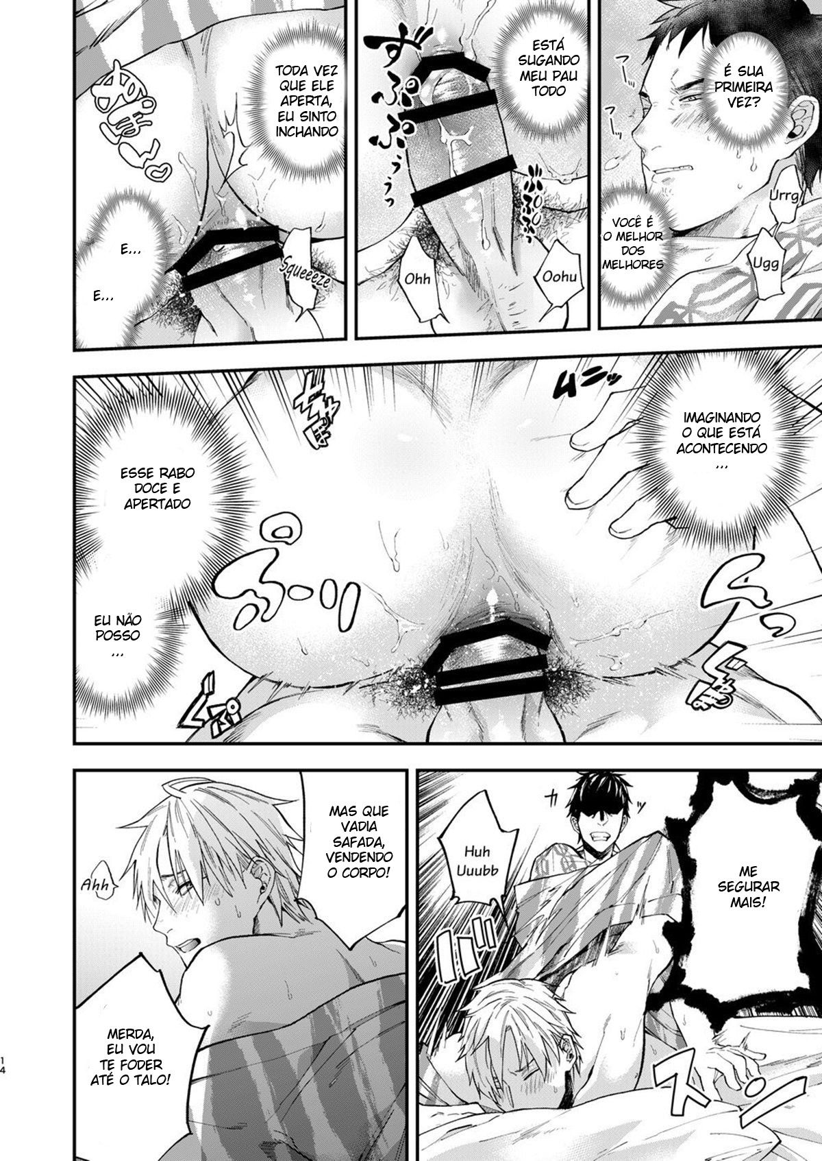 Travesseiro do Usaki-kun - Page 12