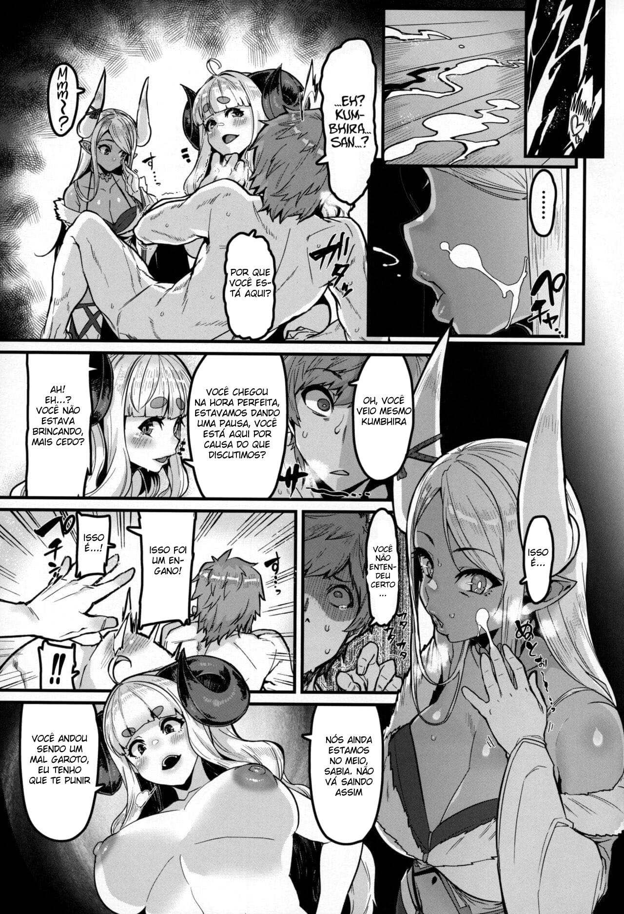 Vamos te mimar bastante, está bem? - Page 9