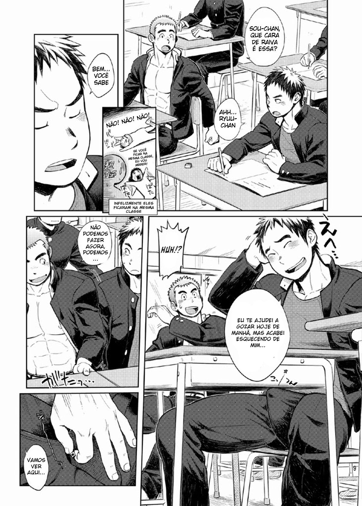 Gakuen Seikatsu Tadare-Gimi - Page 7