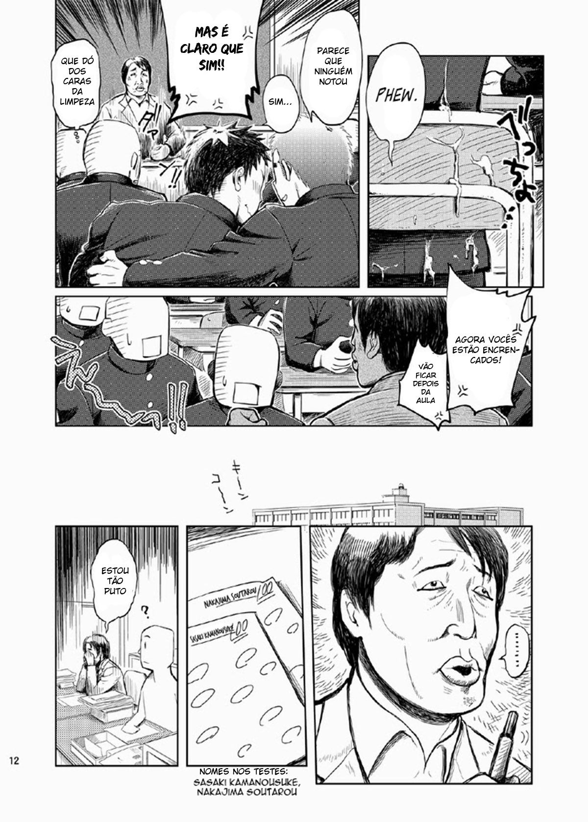 Gakuen Seikatsu Tadare-Gimi - Page 10