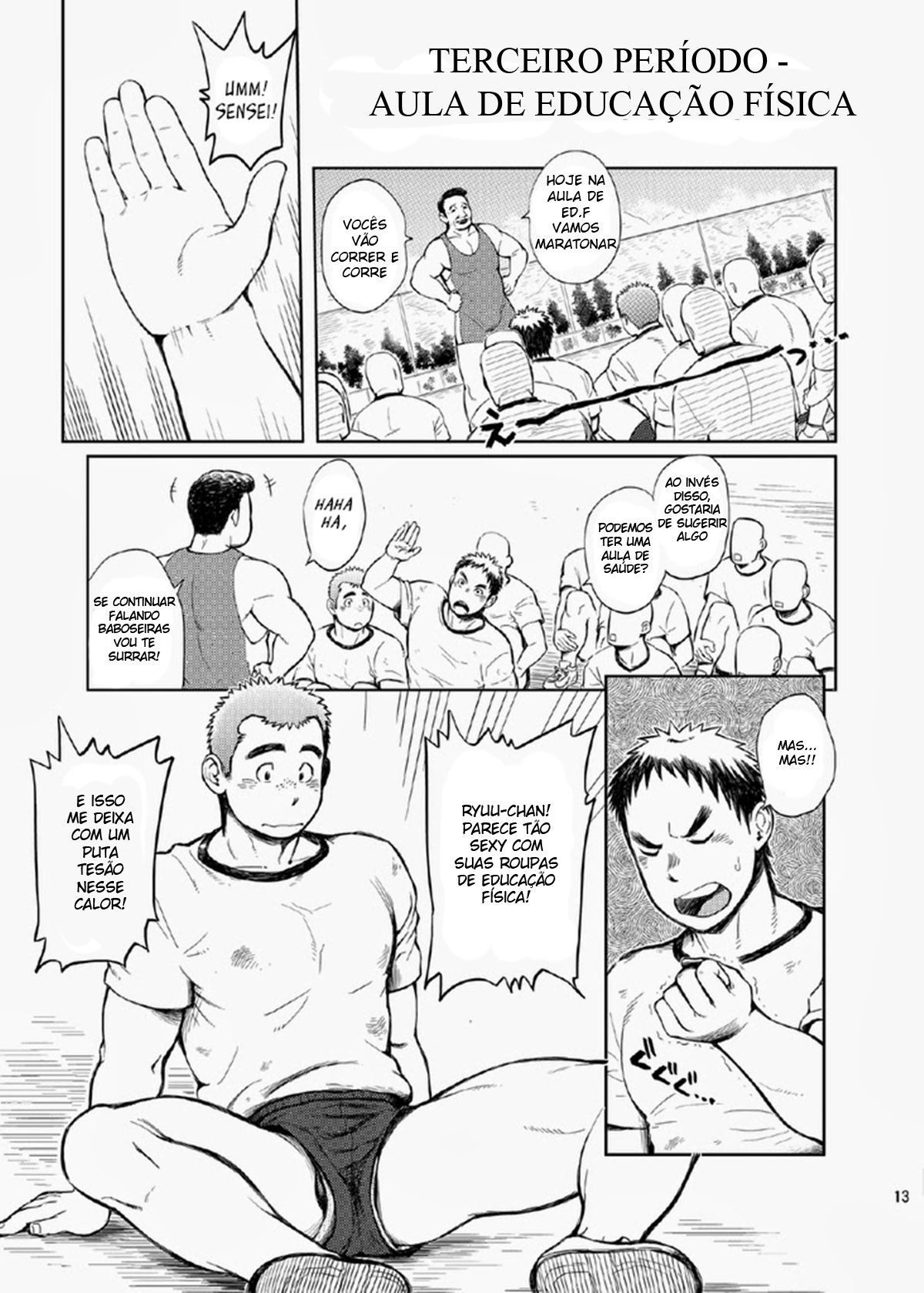 Gakuen Seikatsu Tadare-Gimi - Page 11