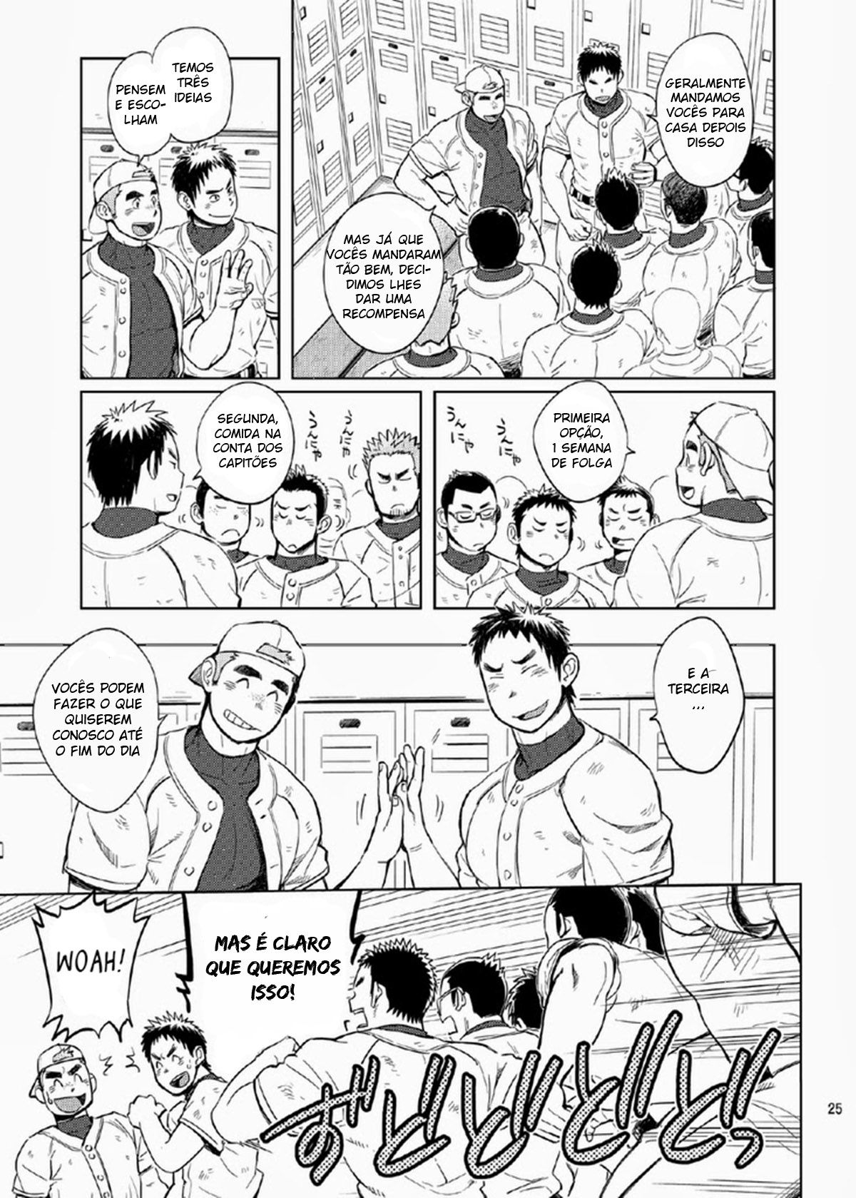 Gakuen Seikatsu Tadare-Gimi - Page 23