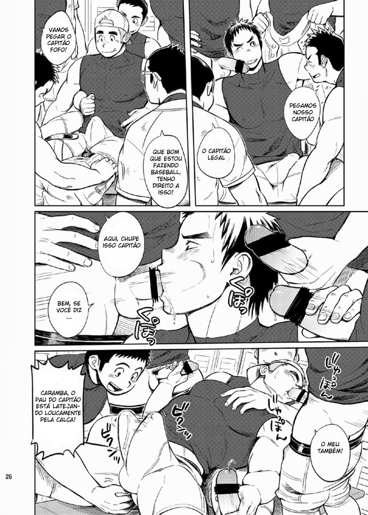 Gakuen Seikatsu Tadare-Gimi - Page 24
