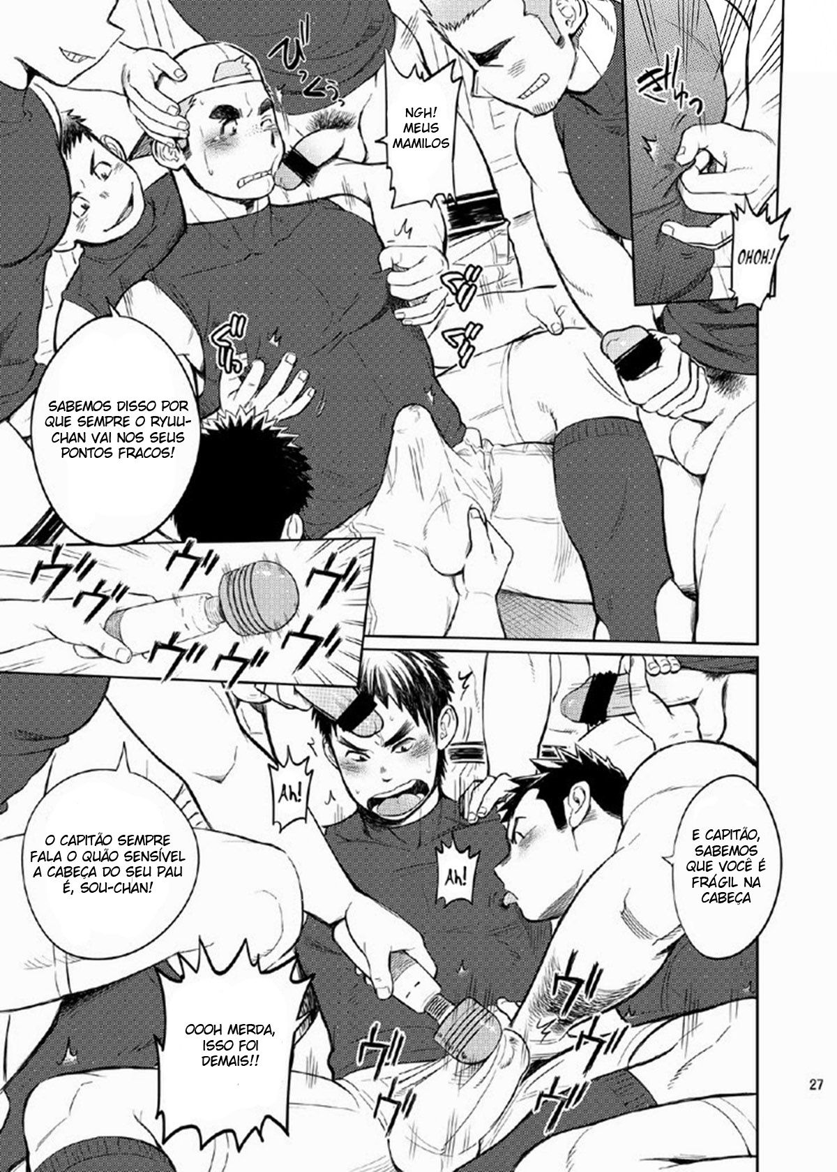 Gakuen Seikatsu Tadare-Gimi - Page 25