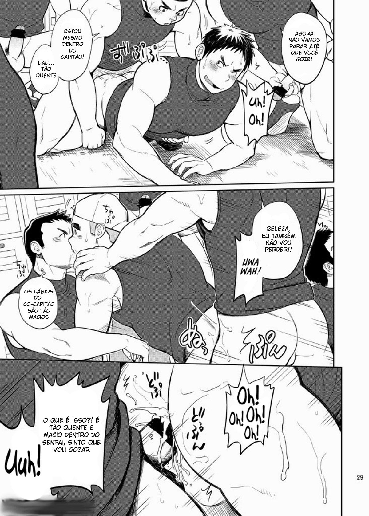 Gakuen Seikatsu Tadare-Gimi - Page 27