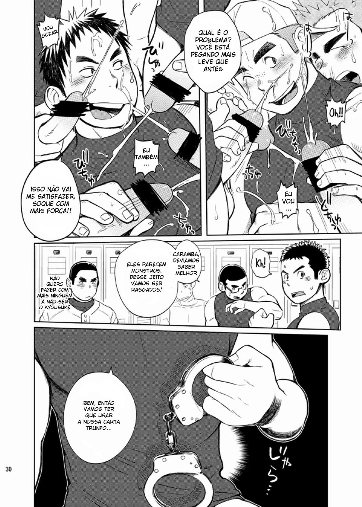 Gakuen Seikatsu Tadare-Gimi - Page 28