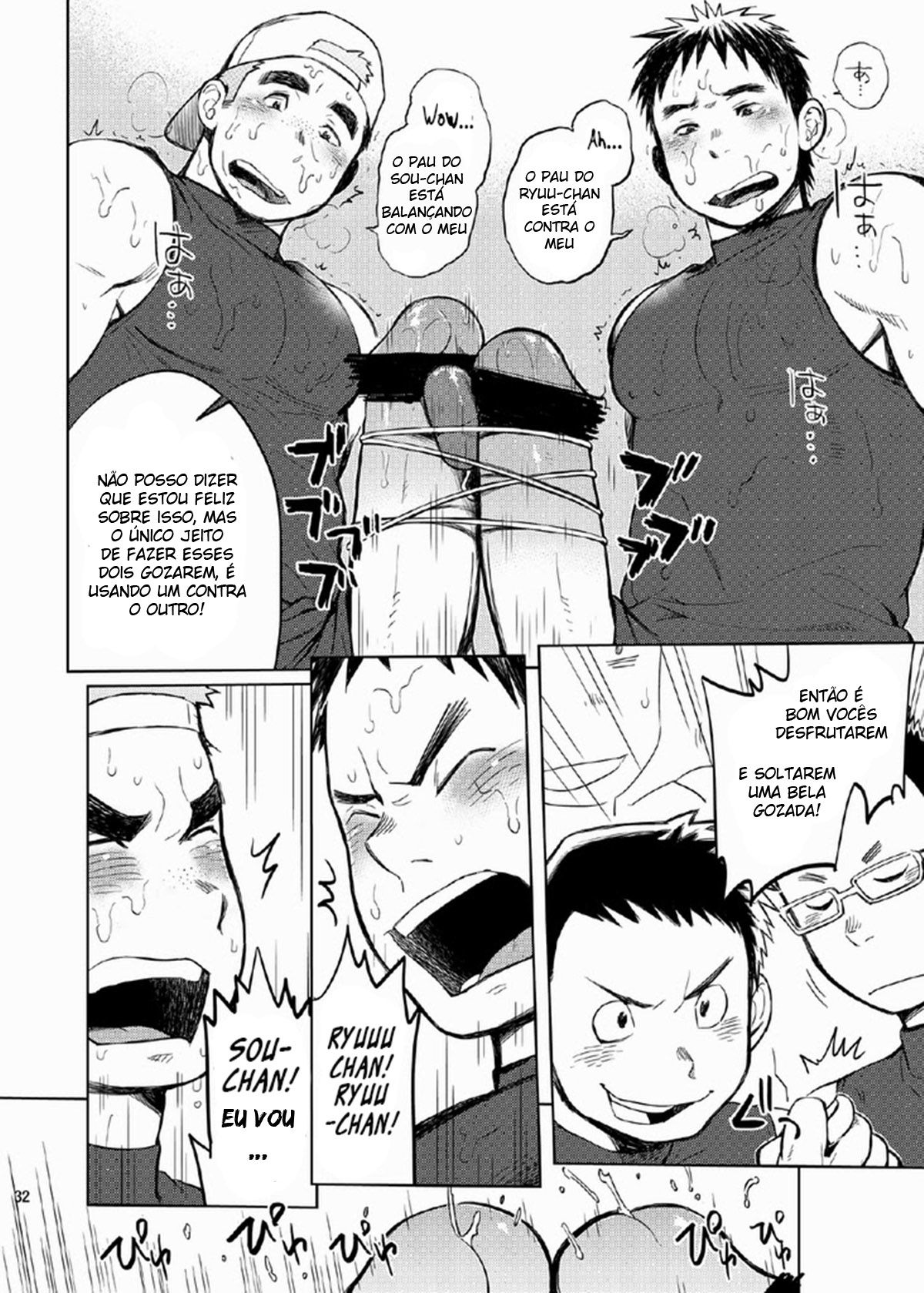 Gakuen Seikatsu Tadare-Gimi - Page 30