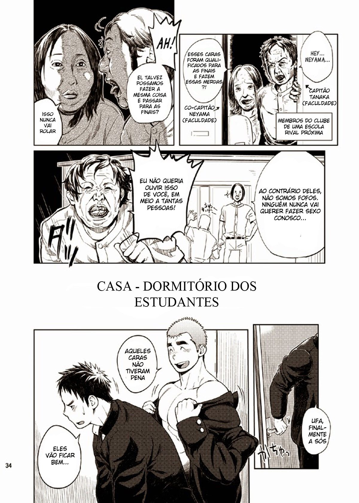 Gakuen Seikatsu Tadare-Gimi - Page 32