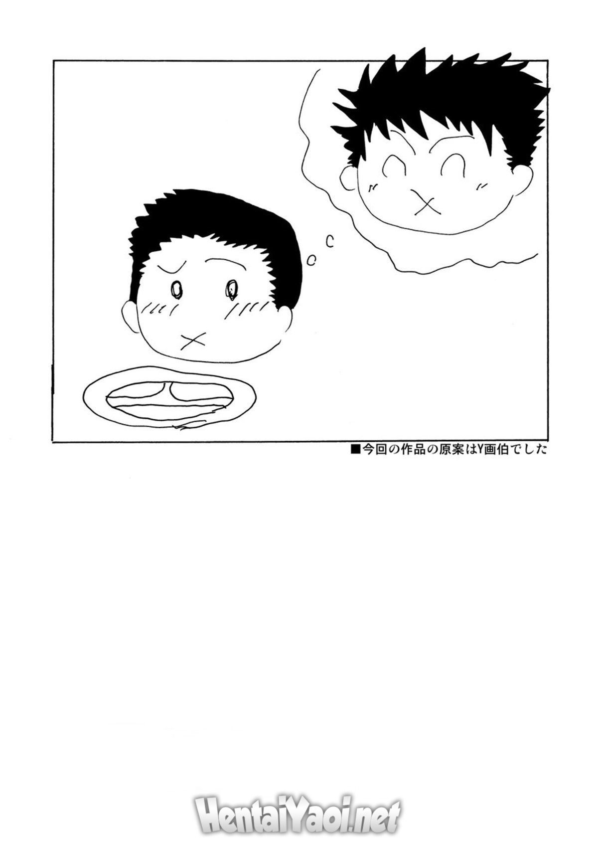 Volte Sempre - Page 29