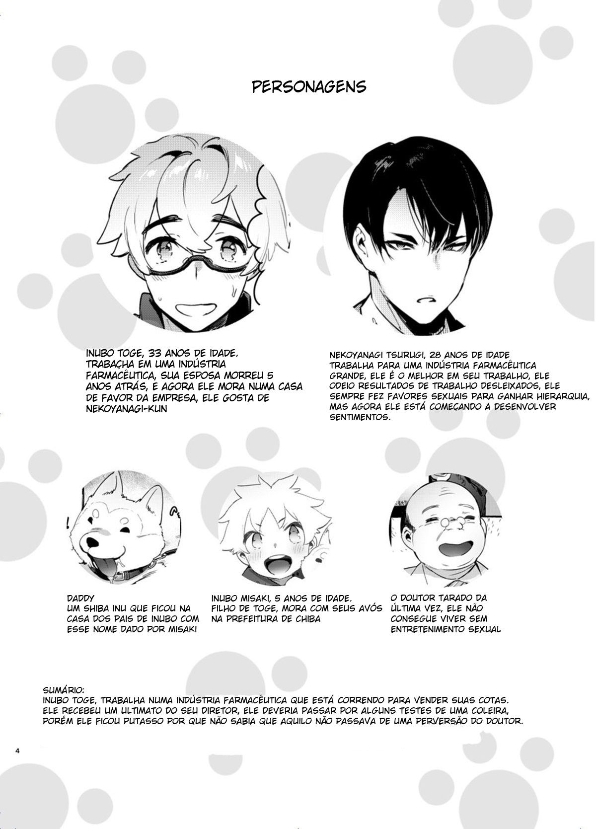 Wanwan Otou-san 2 - Page 3