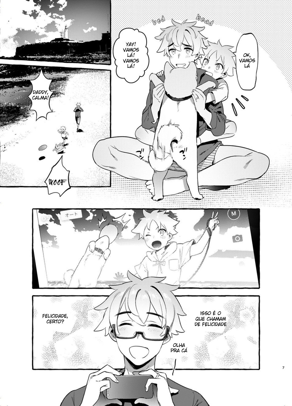 Wanwan Otou-san 2 - Page 5
