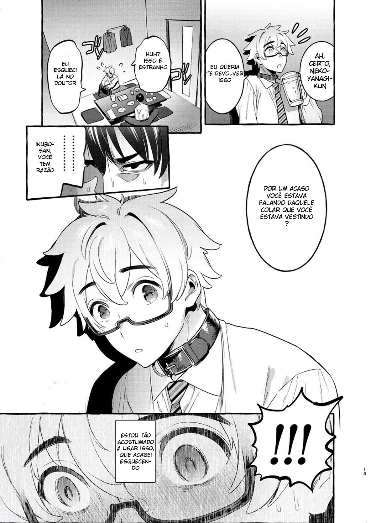Wanwan Otou-san 2 - Page 11