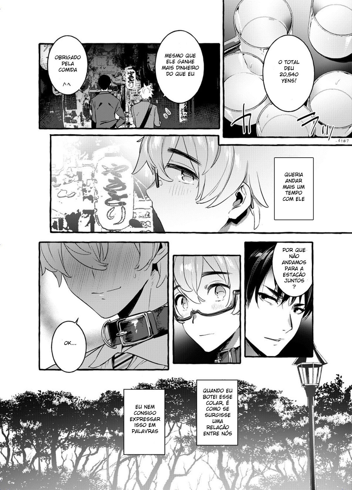 Wanwan Otou-san 2 - Page 14