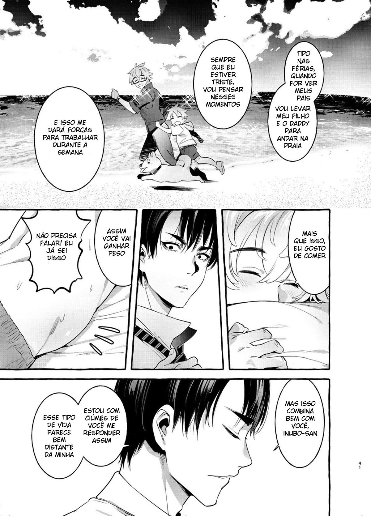 Wanwan Otou-san 2 - Page 39