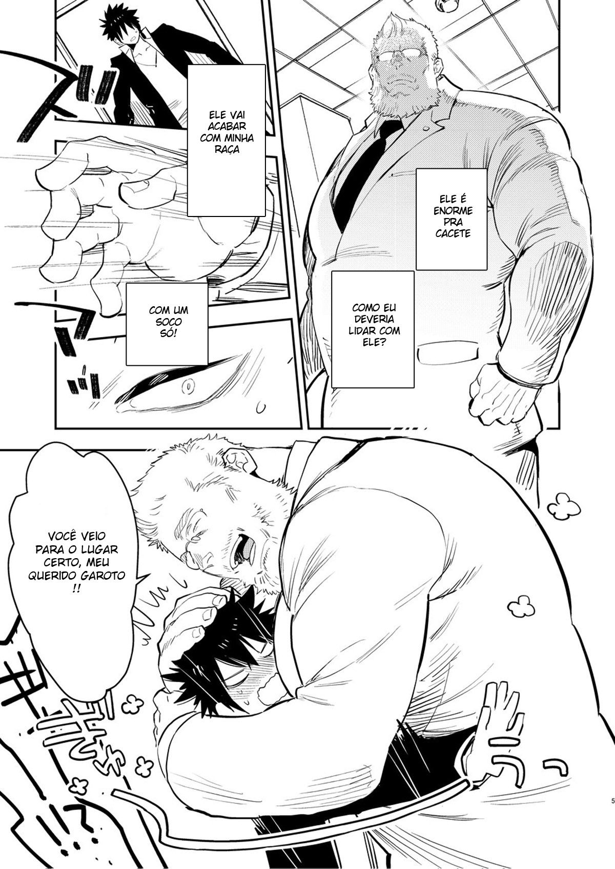 Yankee-kun to Marshmallow Papa - Page 4