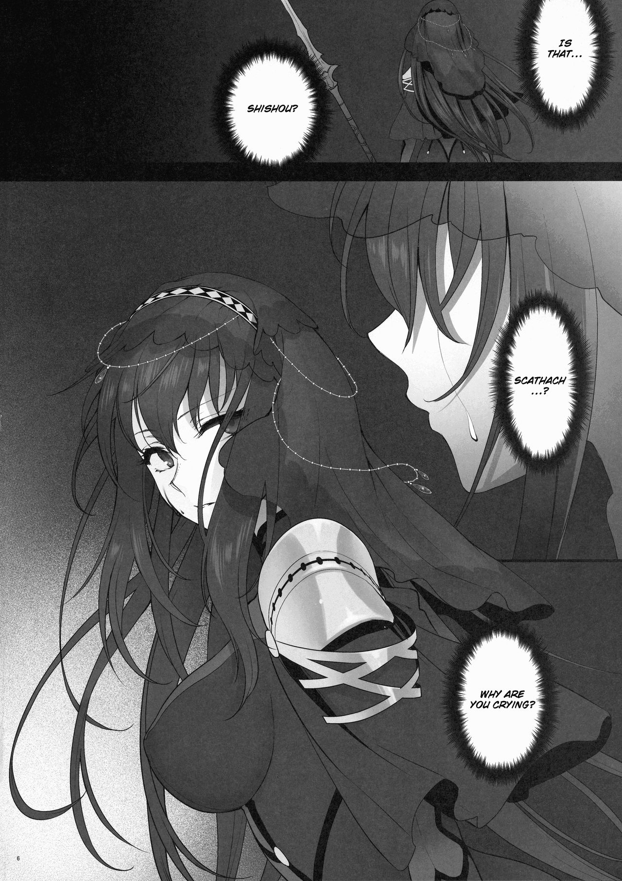 Yume no Ato - Page 5