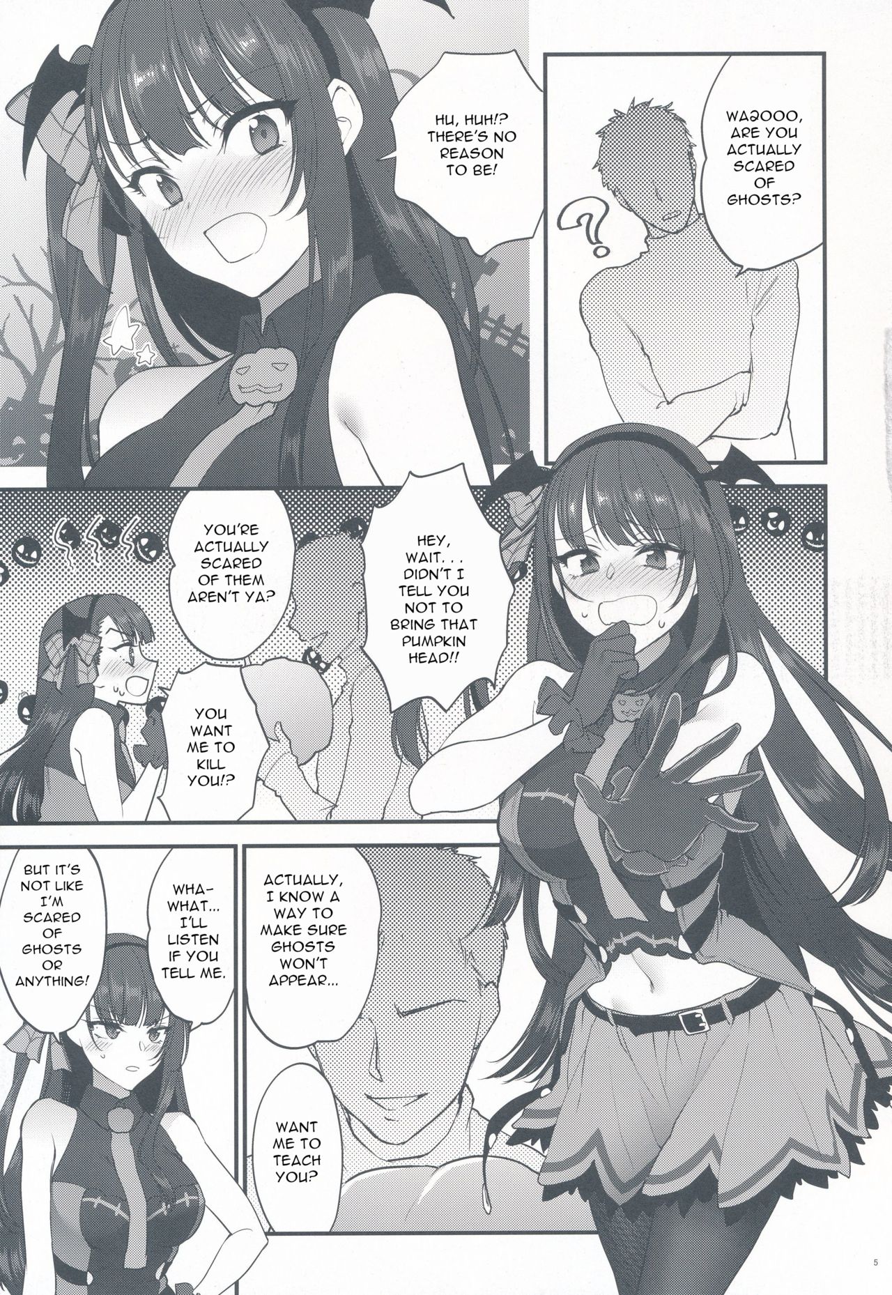 Obake nante Inai! - Page 5