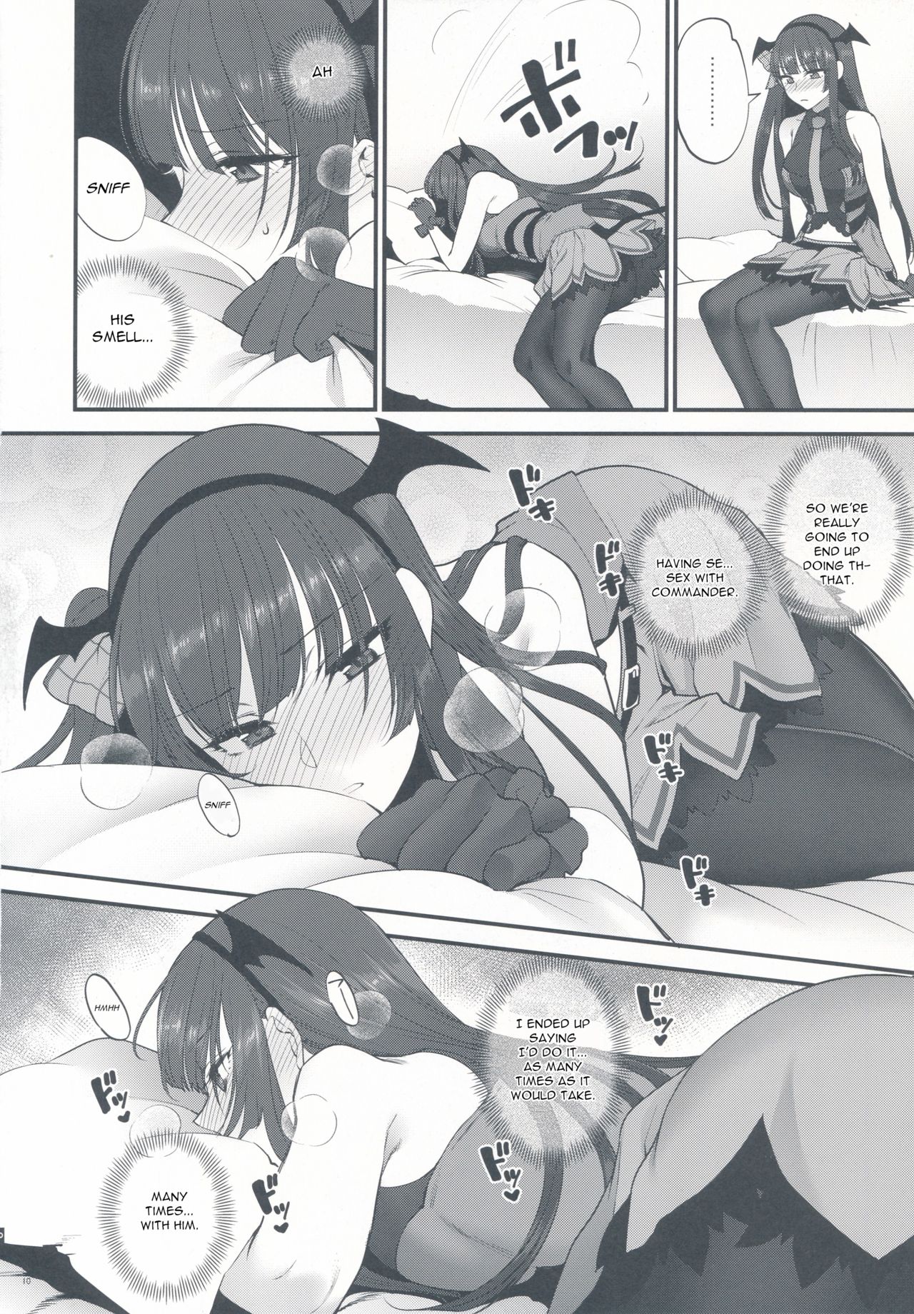 Obake nante Inai! - Page 10