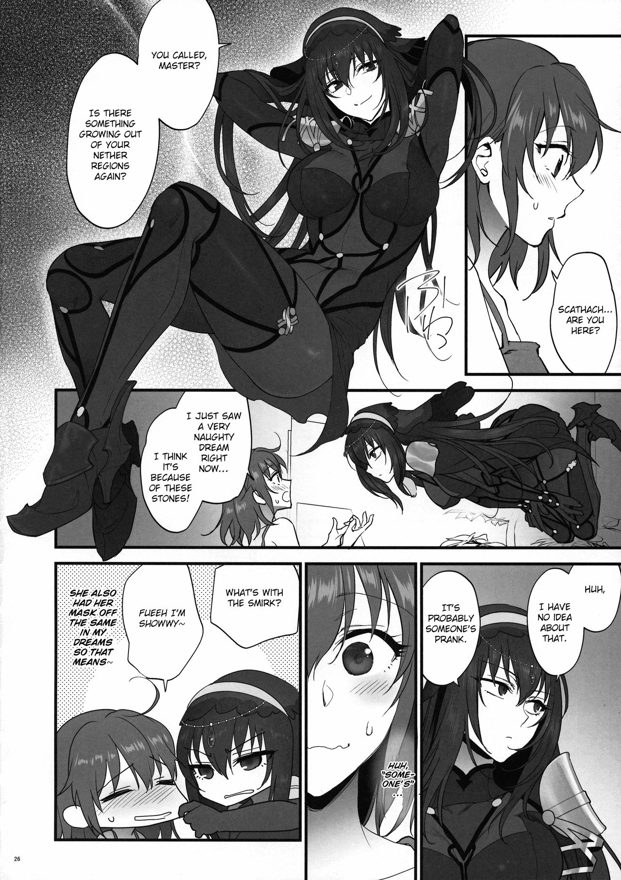 Yume no Ato - Page 25