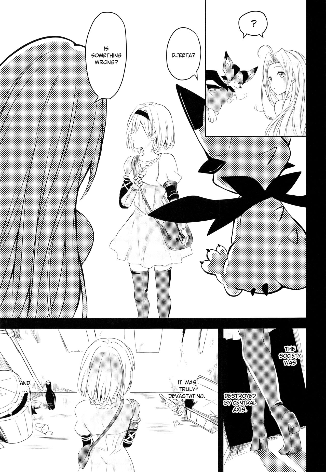Natsu no Yakusoku | Summer’s Promise - Page 4