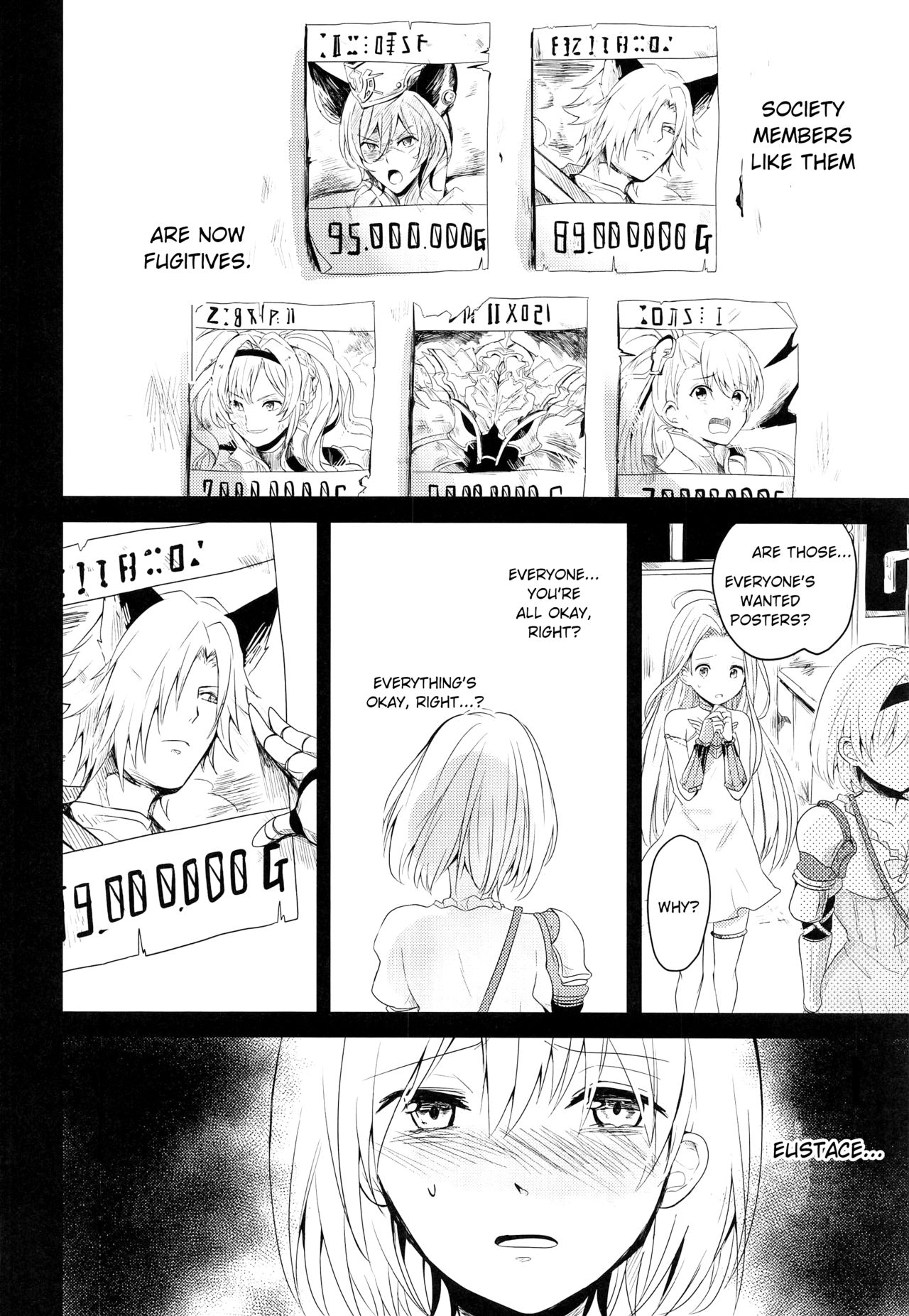 Natsu no Yakusoku | Summer’s Promise - Page 5