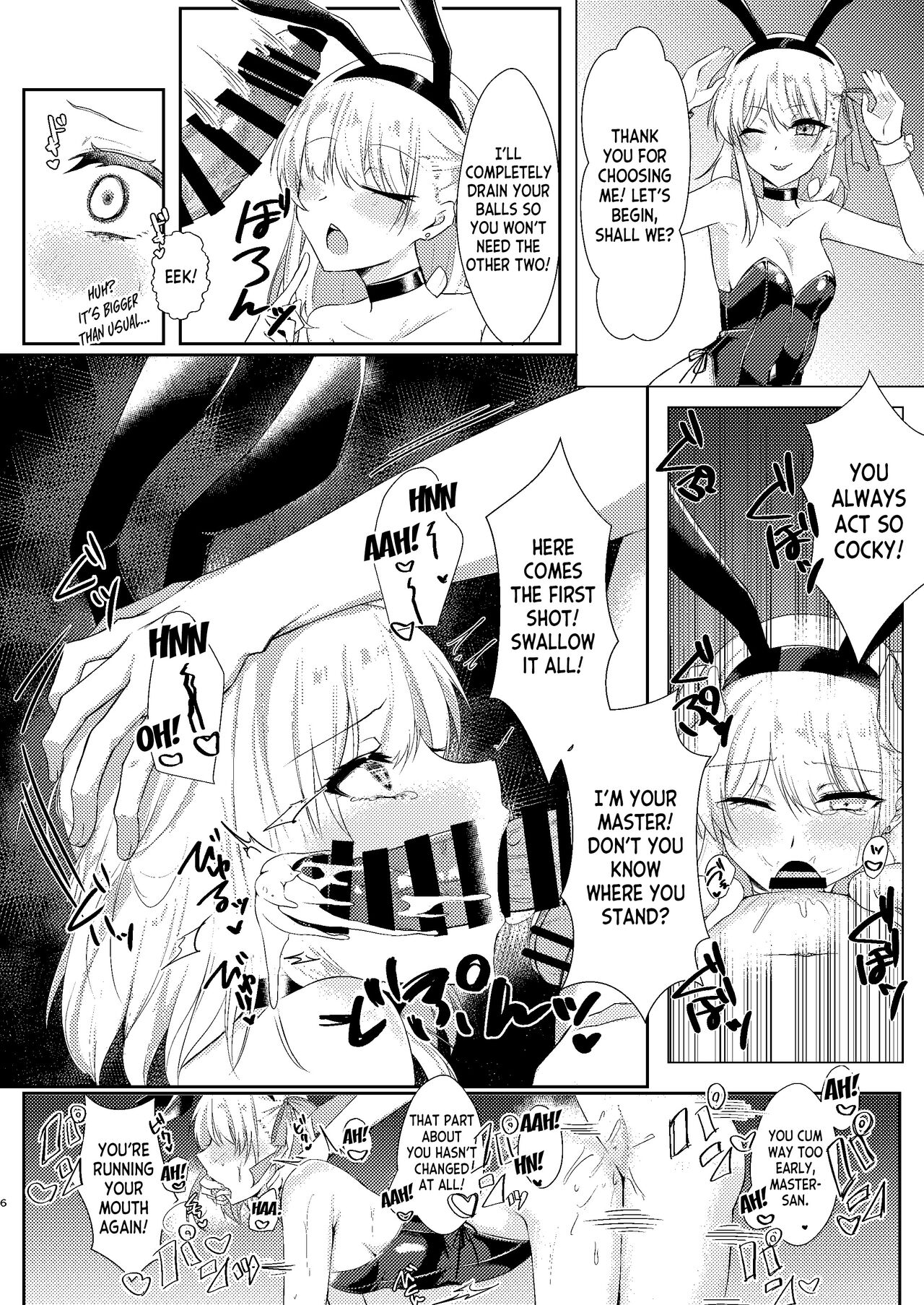 Kyou mo Bunny de Kama-chan - Page 5