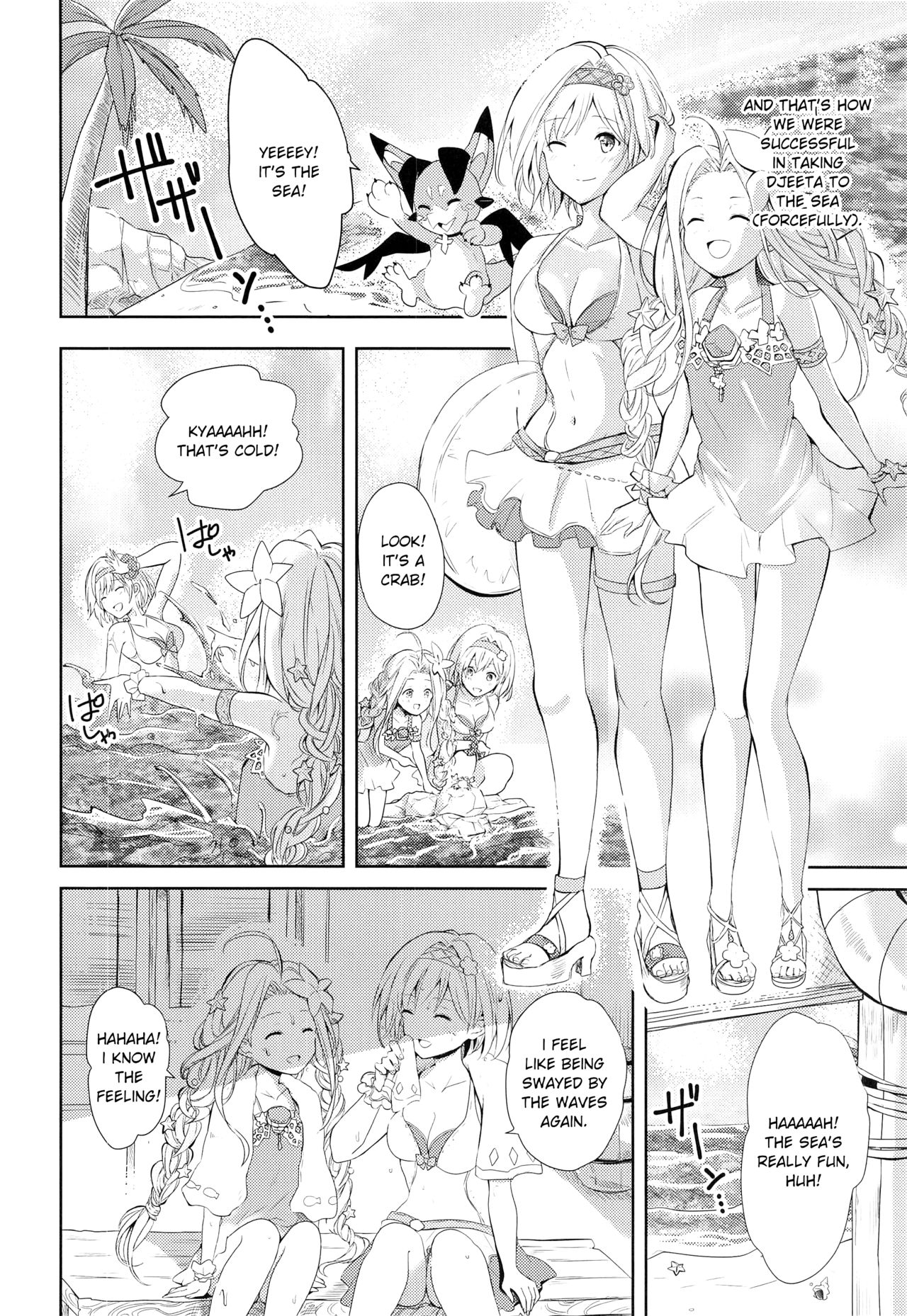 Natsu no Yakusoku | Summer’s Promise - Page 7