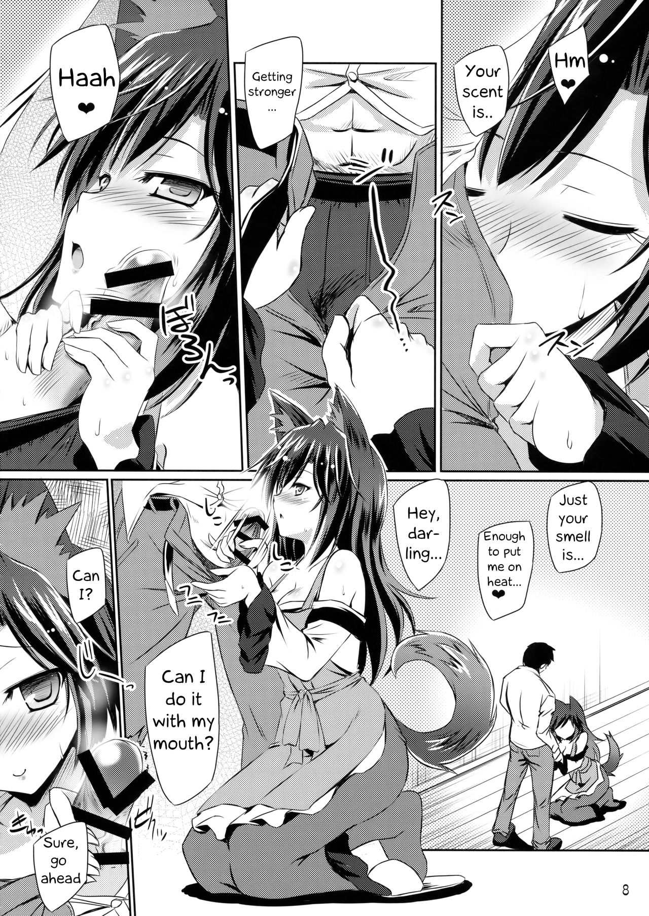 Honeymoon Loup-Garou - Page 7