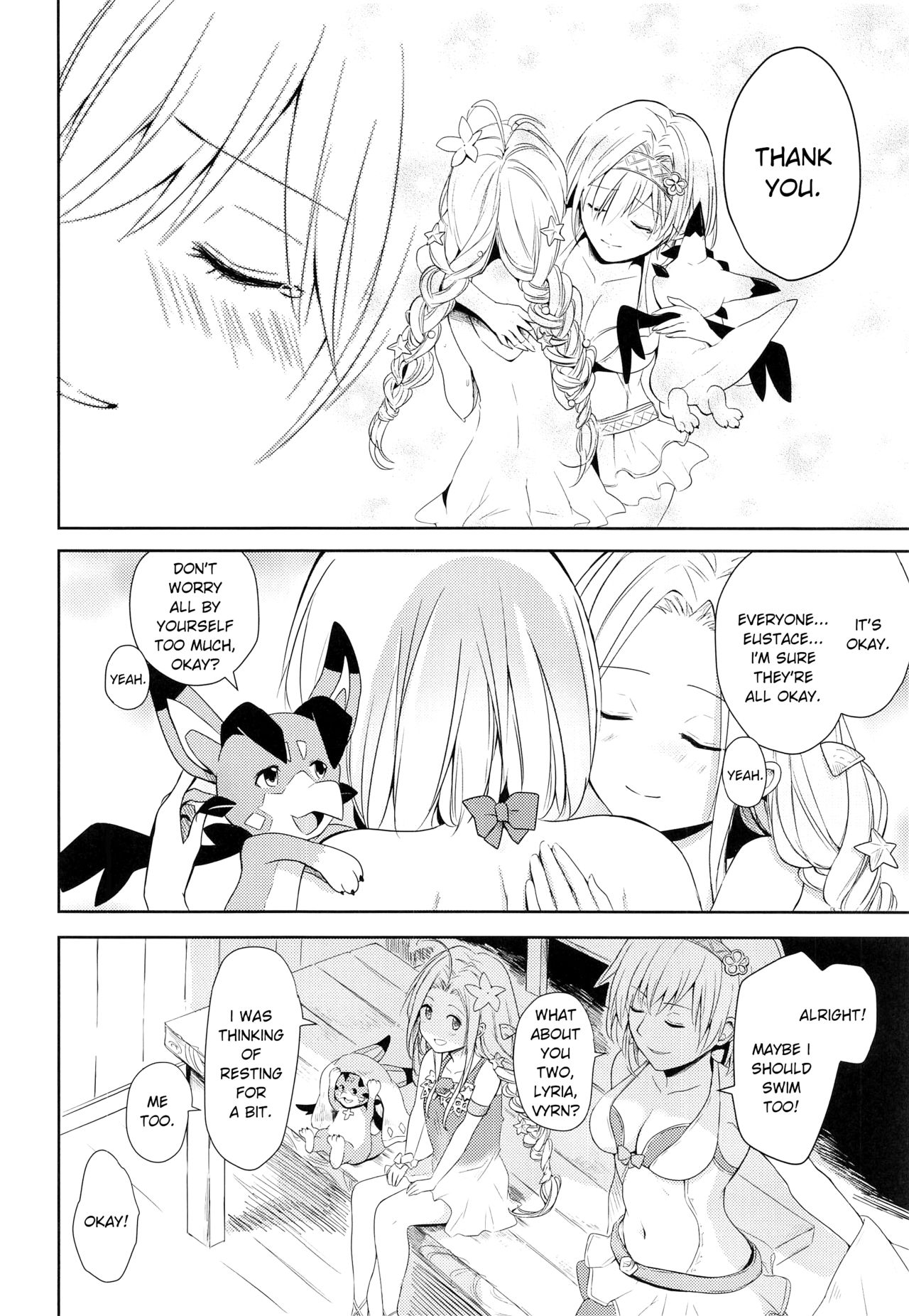 Natsu no Yakusoku | Summer’s Promise - Page 9