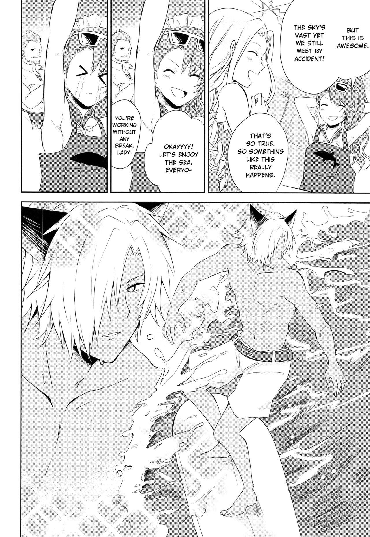 Natsu no Yakusoku | Summer’s Promise - Page 15