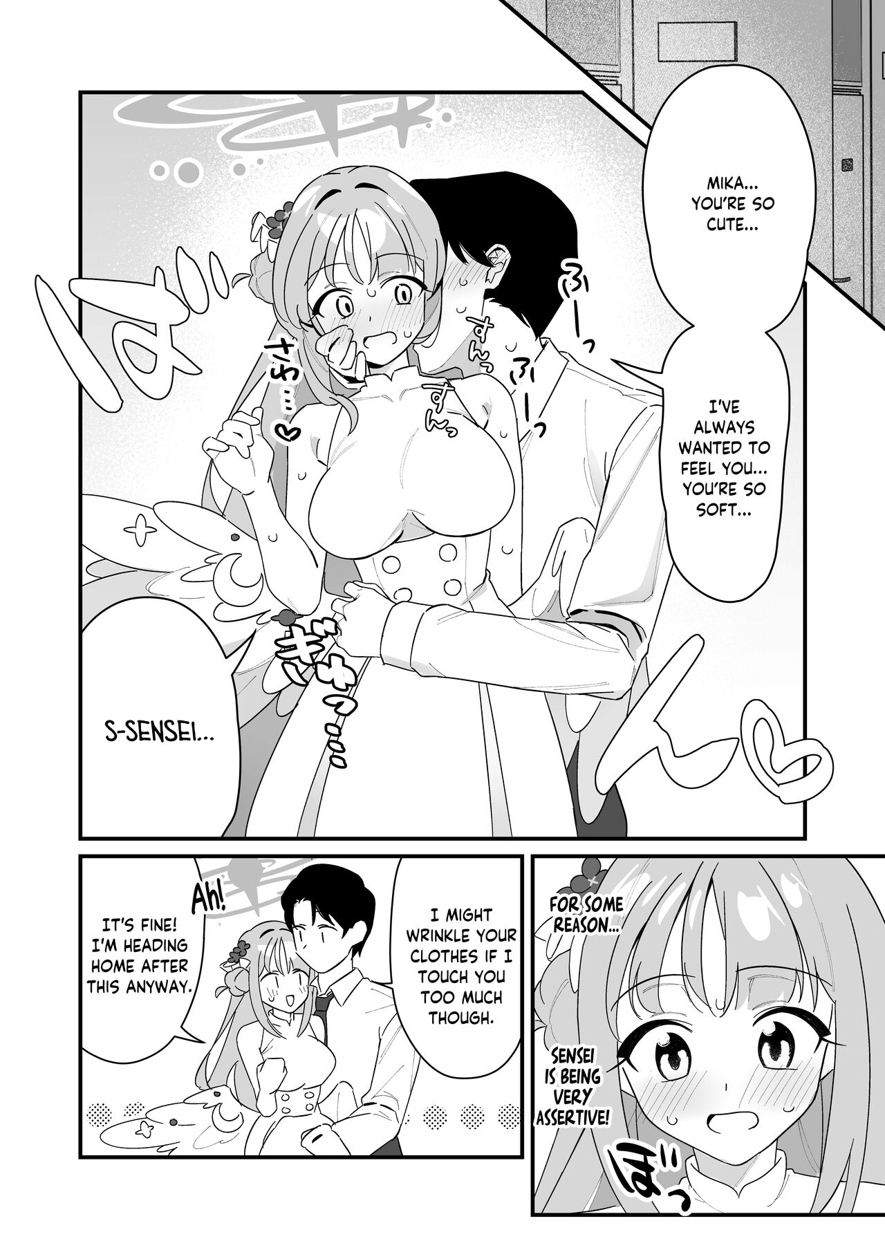Ohime-sama wa Ouji-sama o Tasuketai! – The Princess wants to Save the Prince - Page 16