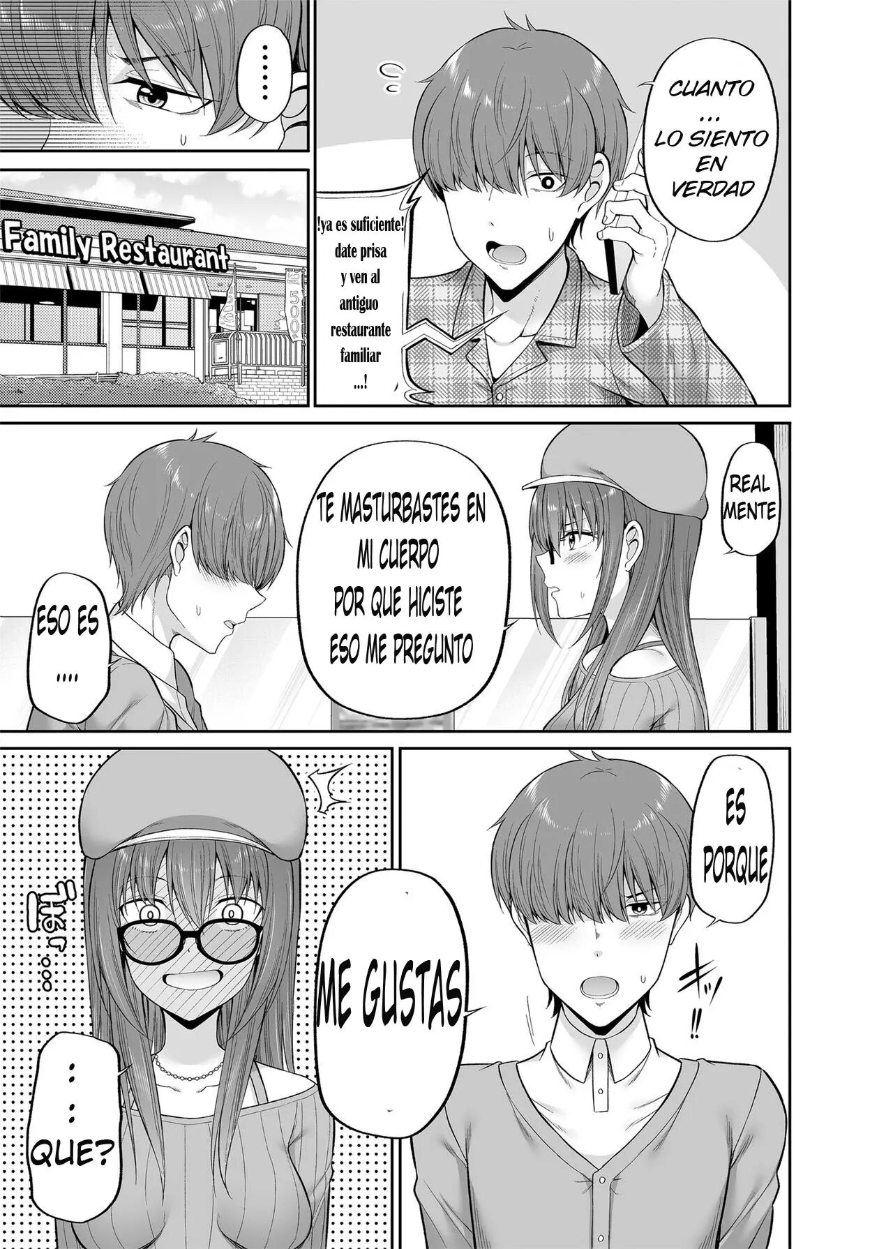 Watashi no Karada, Okashi Shimasu. Idol Hen - Page 16