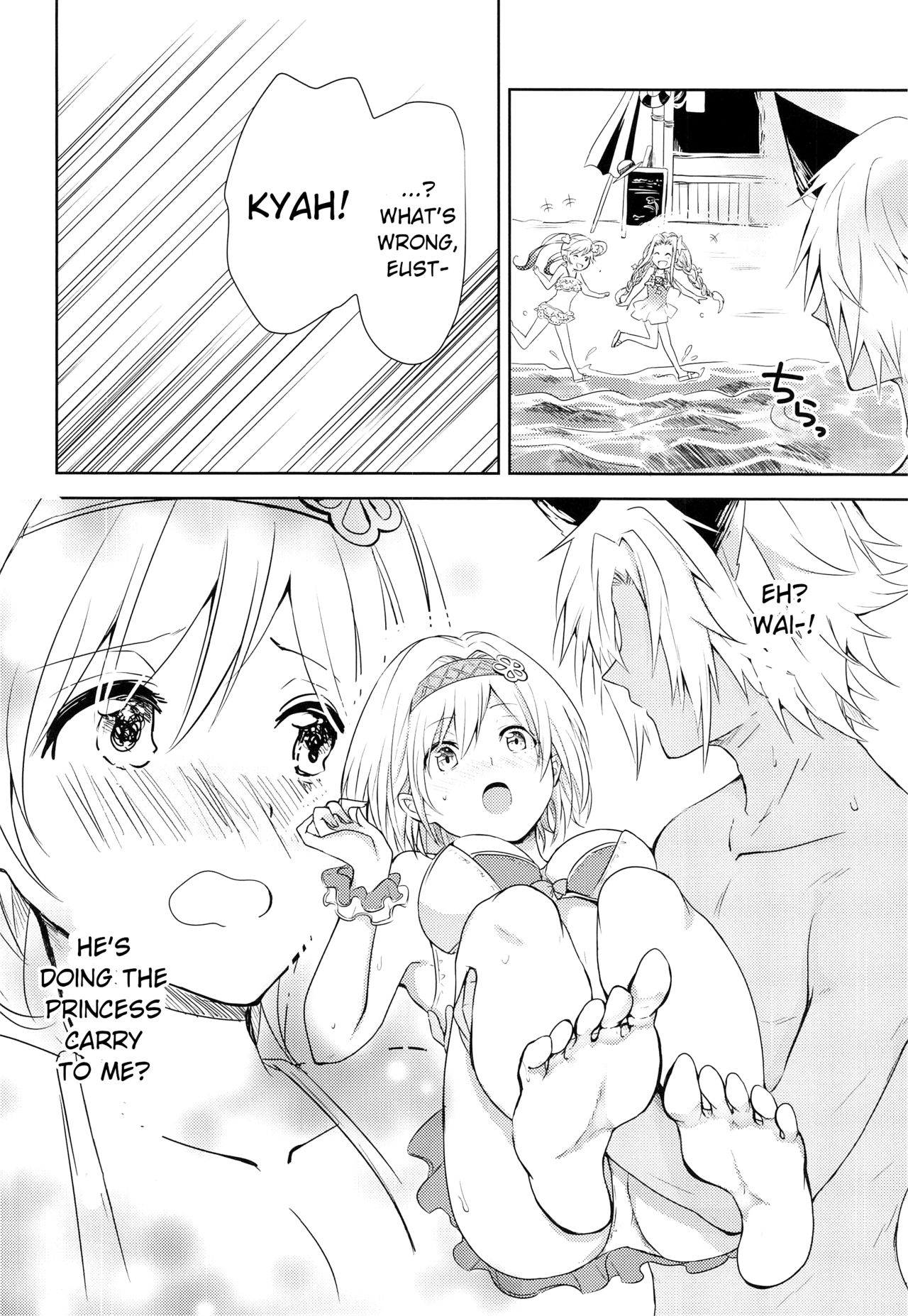 Natsu no Yakusoku | Summer’s Promise - Page 17