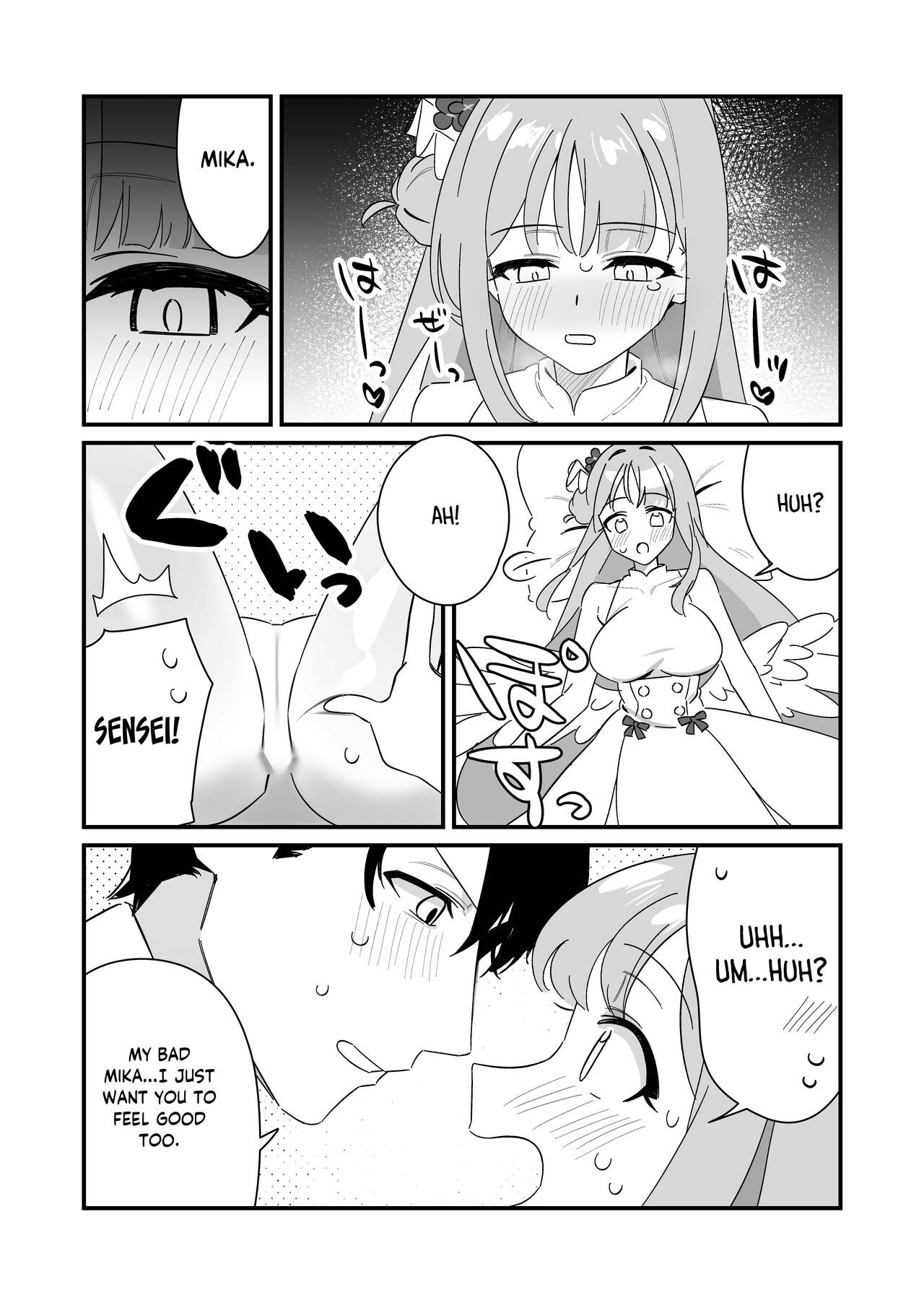 Ohime-sama wa Ouji-sama o Tasuketai! – The Princess wants to Save the Prince - Page 18