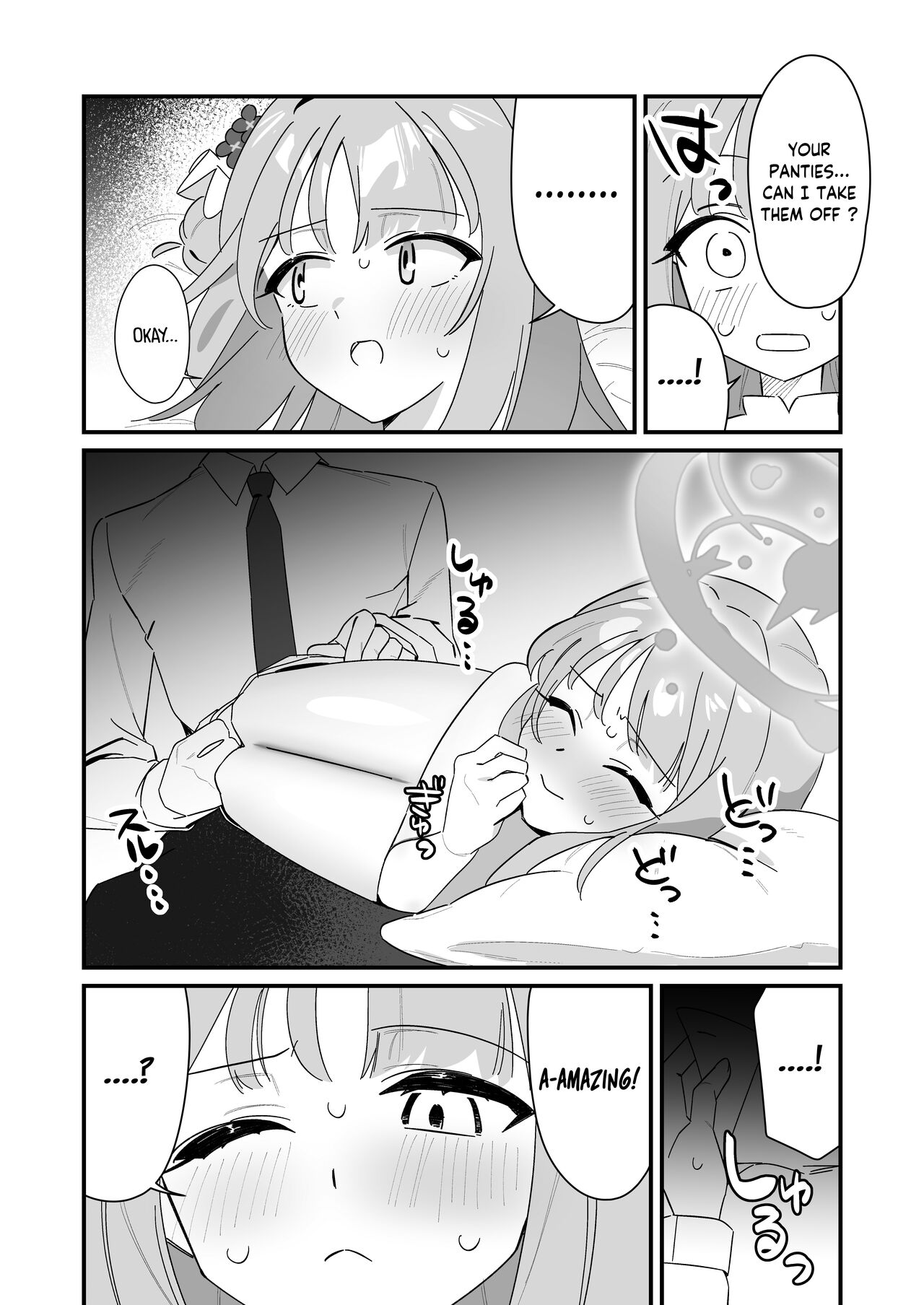 Ohime-sama wa Ouji-sama o Tasuketai! – The Princess wants to Save the Prince - Page 19