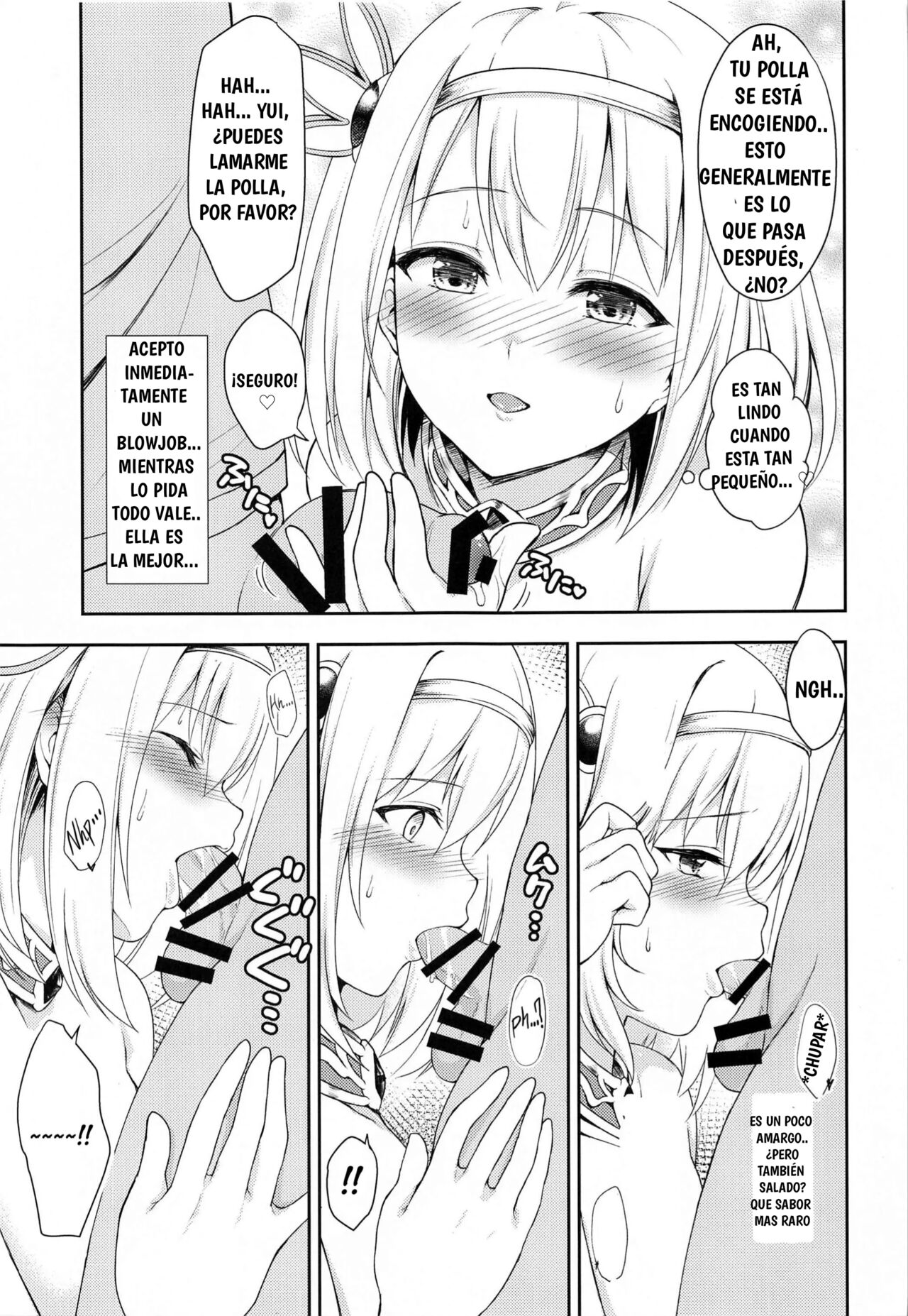 YuiConne! - Page 19