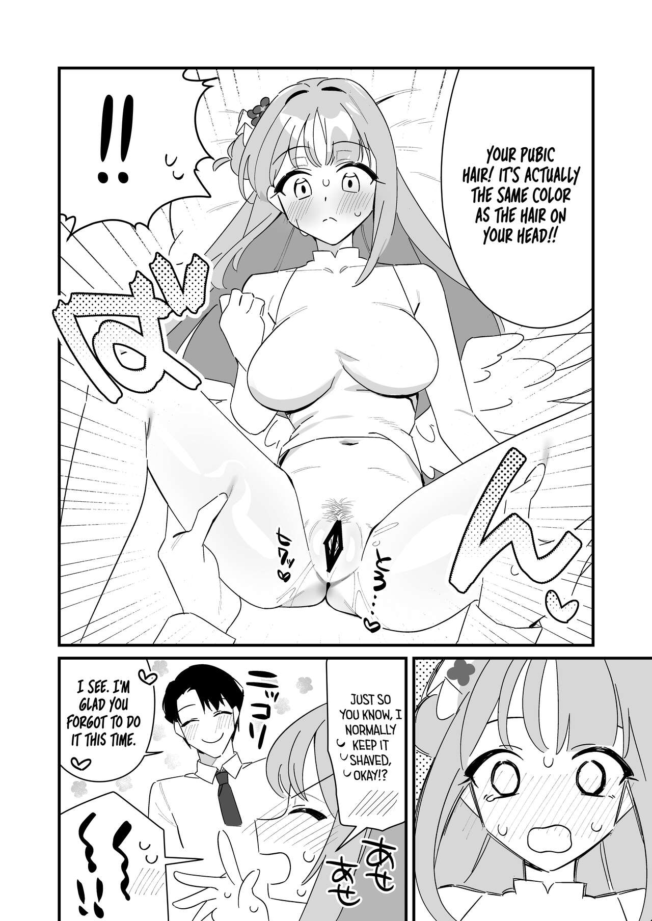 Ohime-sama wa Ouji-sama o Tasuketai! – The Princess wants to Save the Prince - Page 20