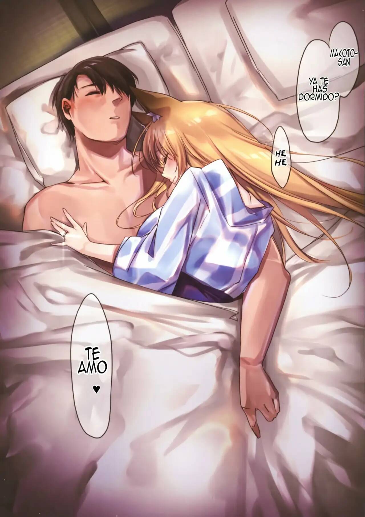 Irui Konintan Yukemuri Douchuuki - Page 23