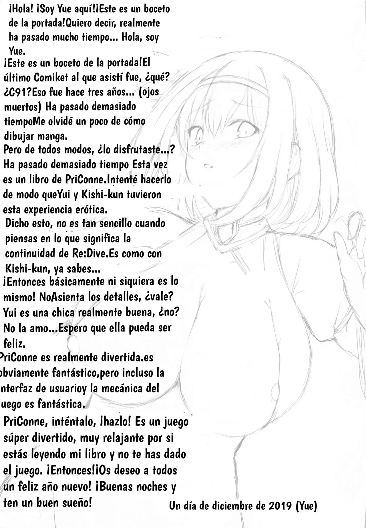 YuiConne! - Page 27