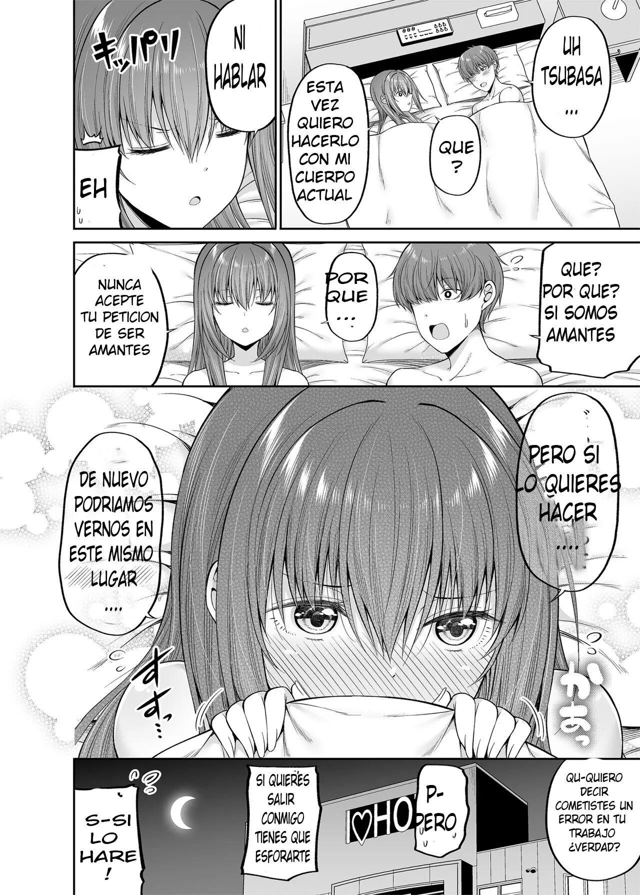 Watashi no Karada, Okashi Shimasu. Idol Hen - Page 29