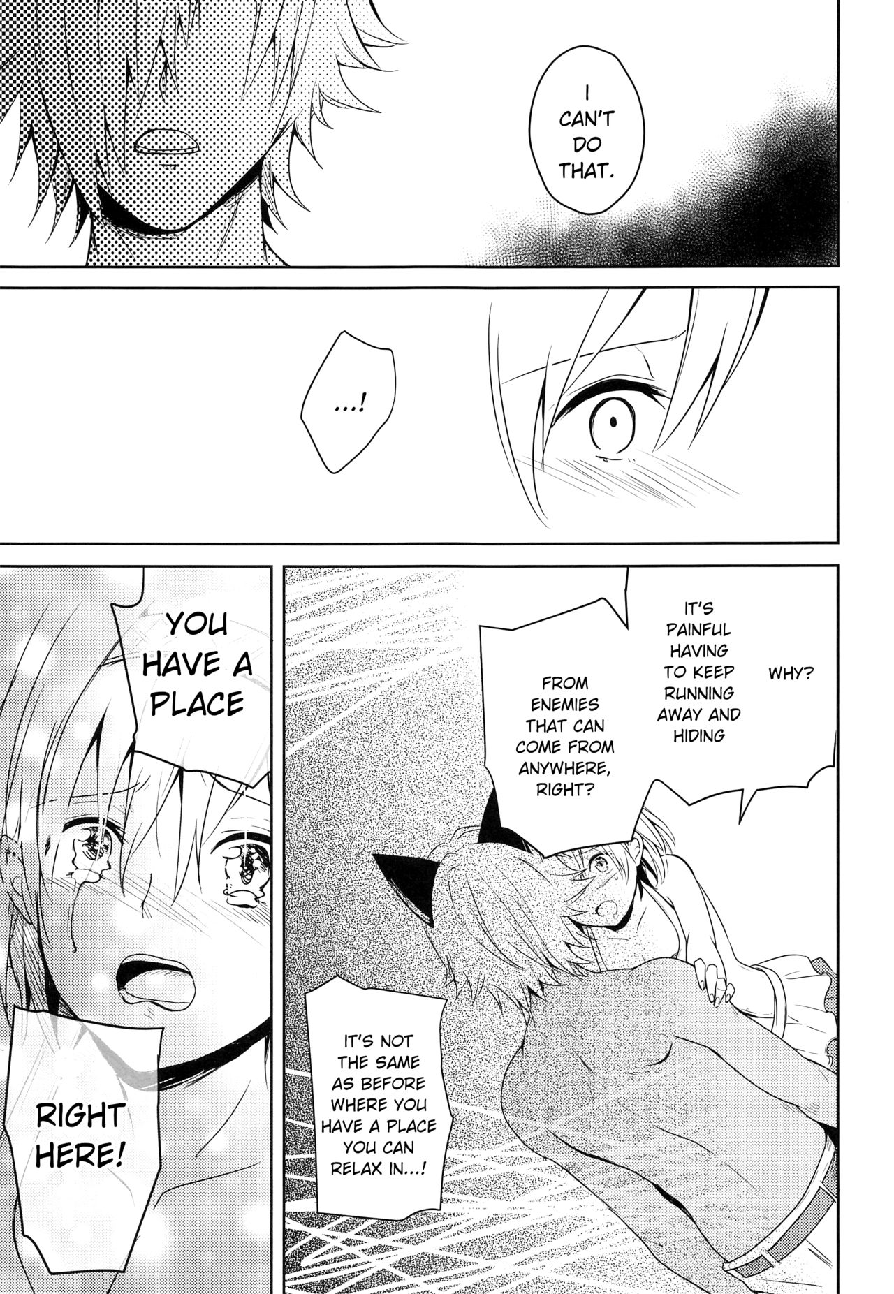 Natsu no Yakusoku | Summer’s Promise - Page 30